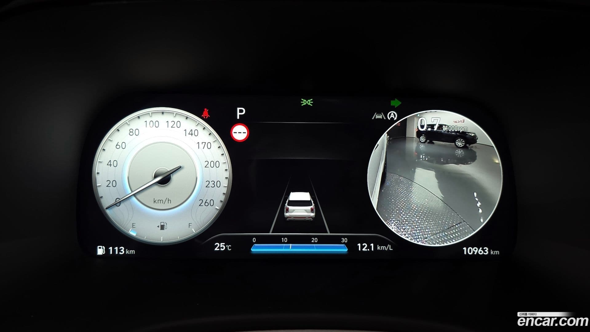 Main__Slider__Photo:Palisade Hyundai 2023.9-7