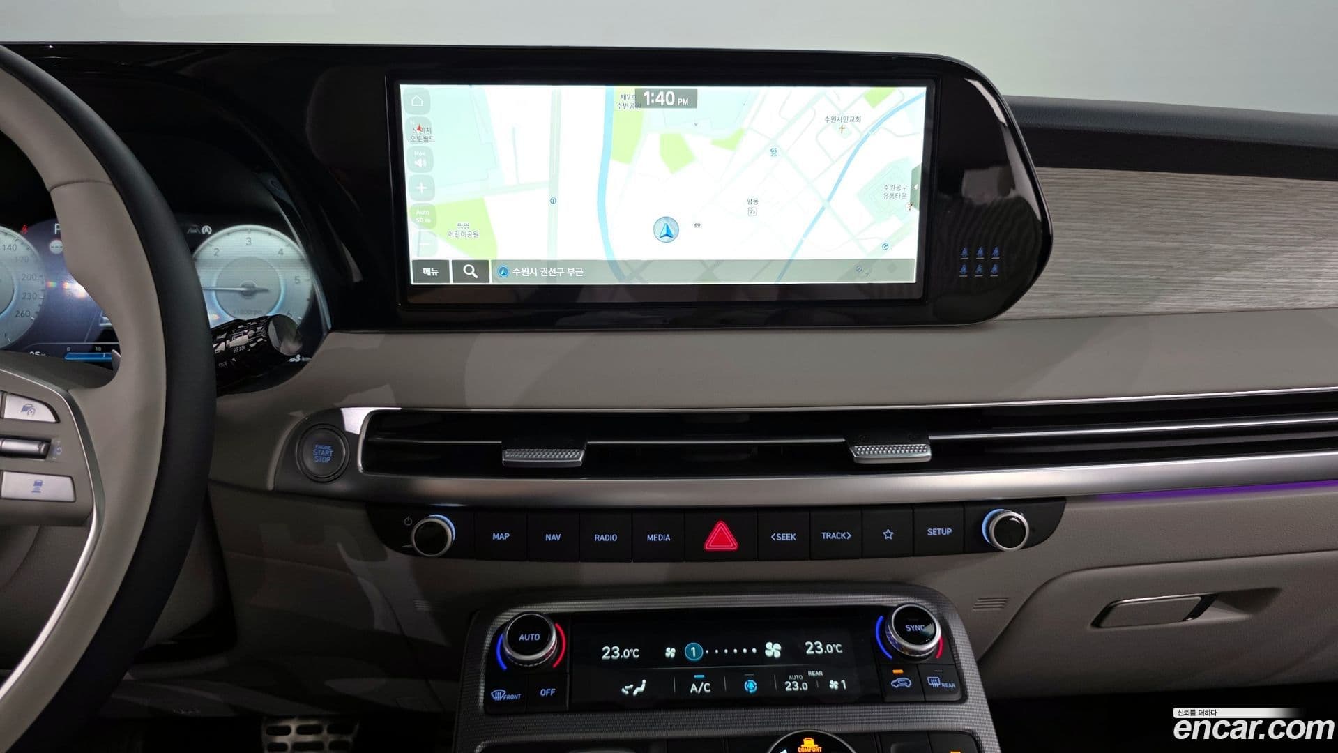 Main__Slider__Photo:Palisade Hyundai 2023.9-14