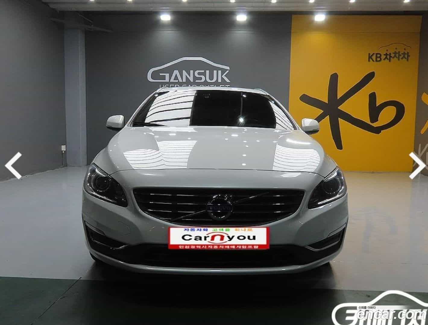 V60 Volvo 2017.4-OUTER-001