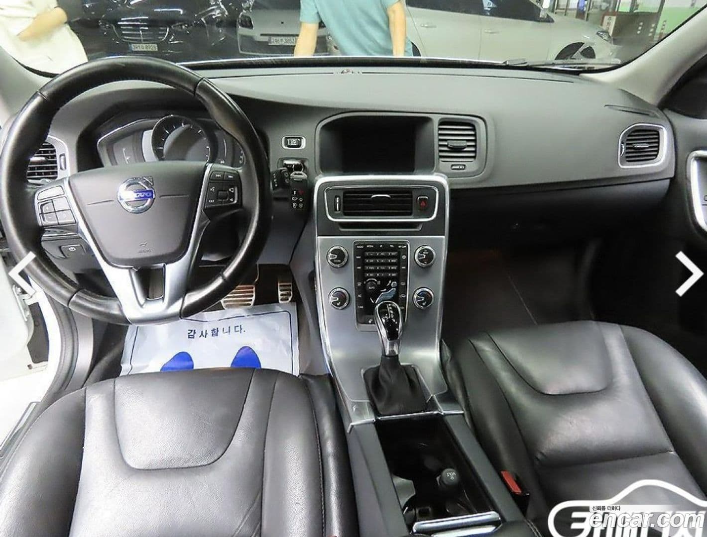 Main__Slider__Photo:V60 Volvo 2017.4-9