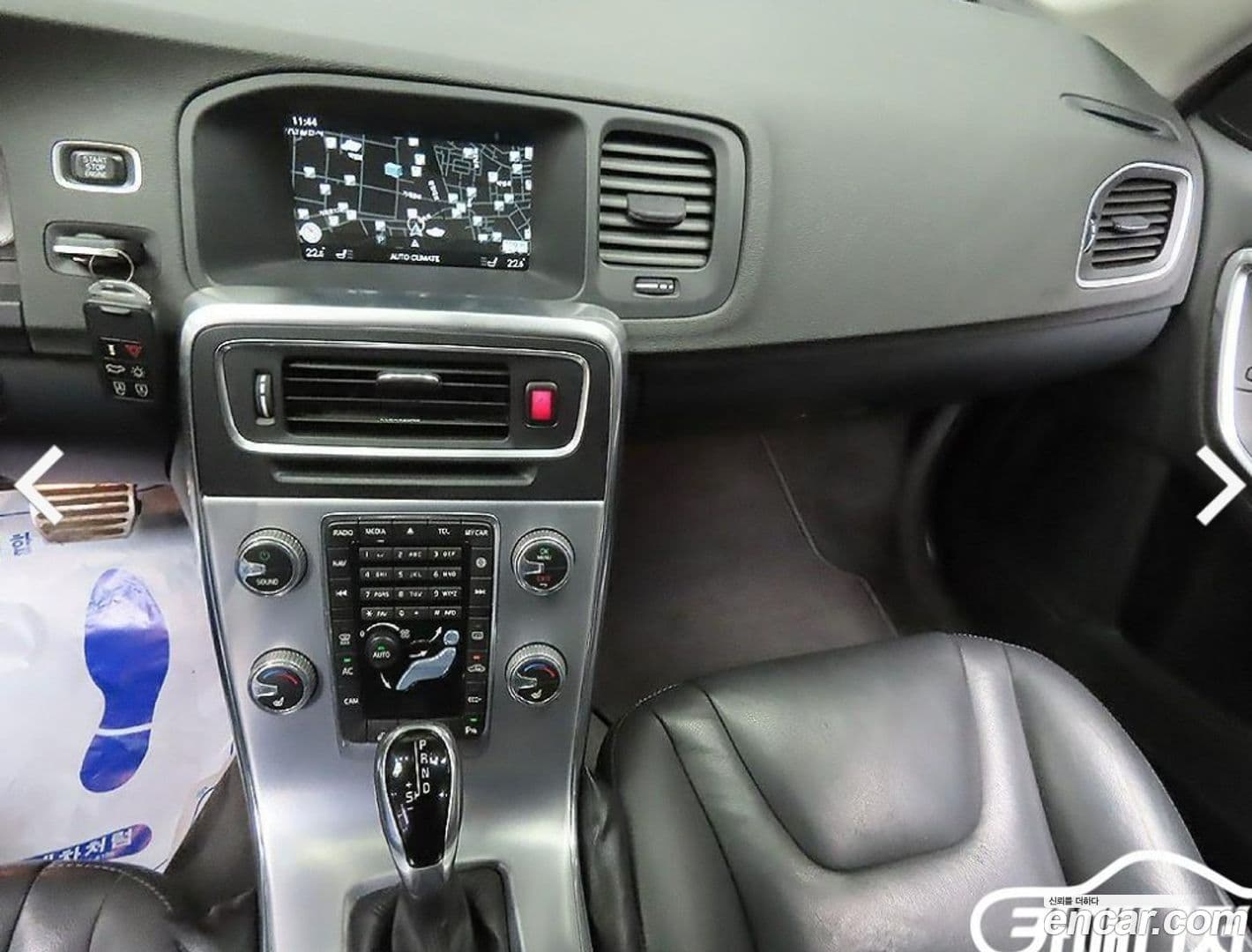 Main__Slider__Photo:V60 Volvo 2017.4-15