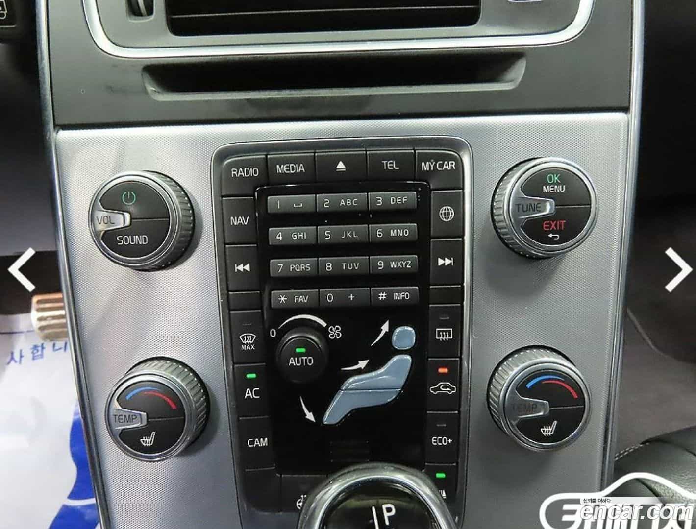 V60 Volvo 2017.4-OPTION-021