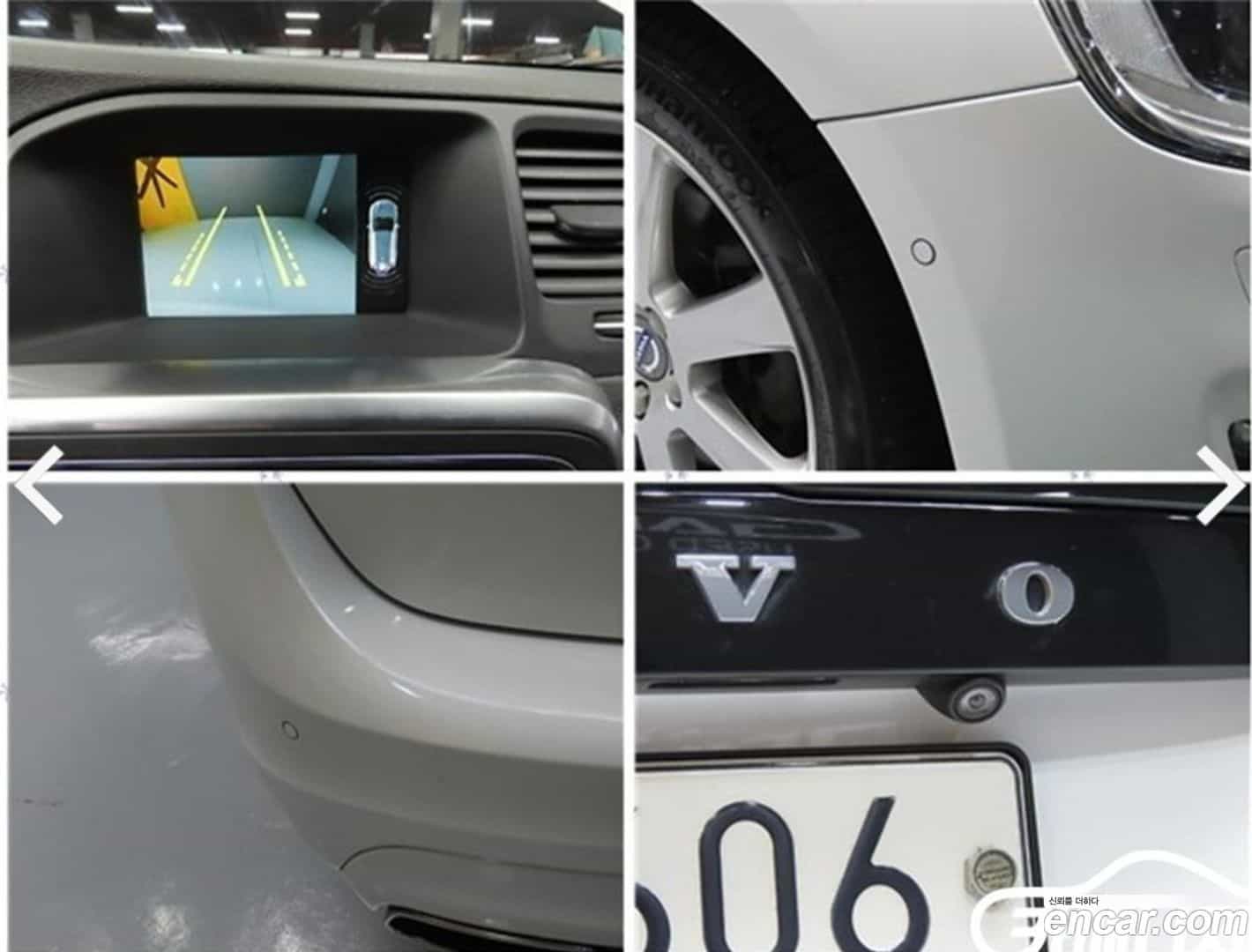 V60 Volvo 2017.4-OPTION-022