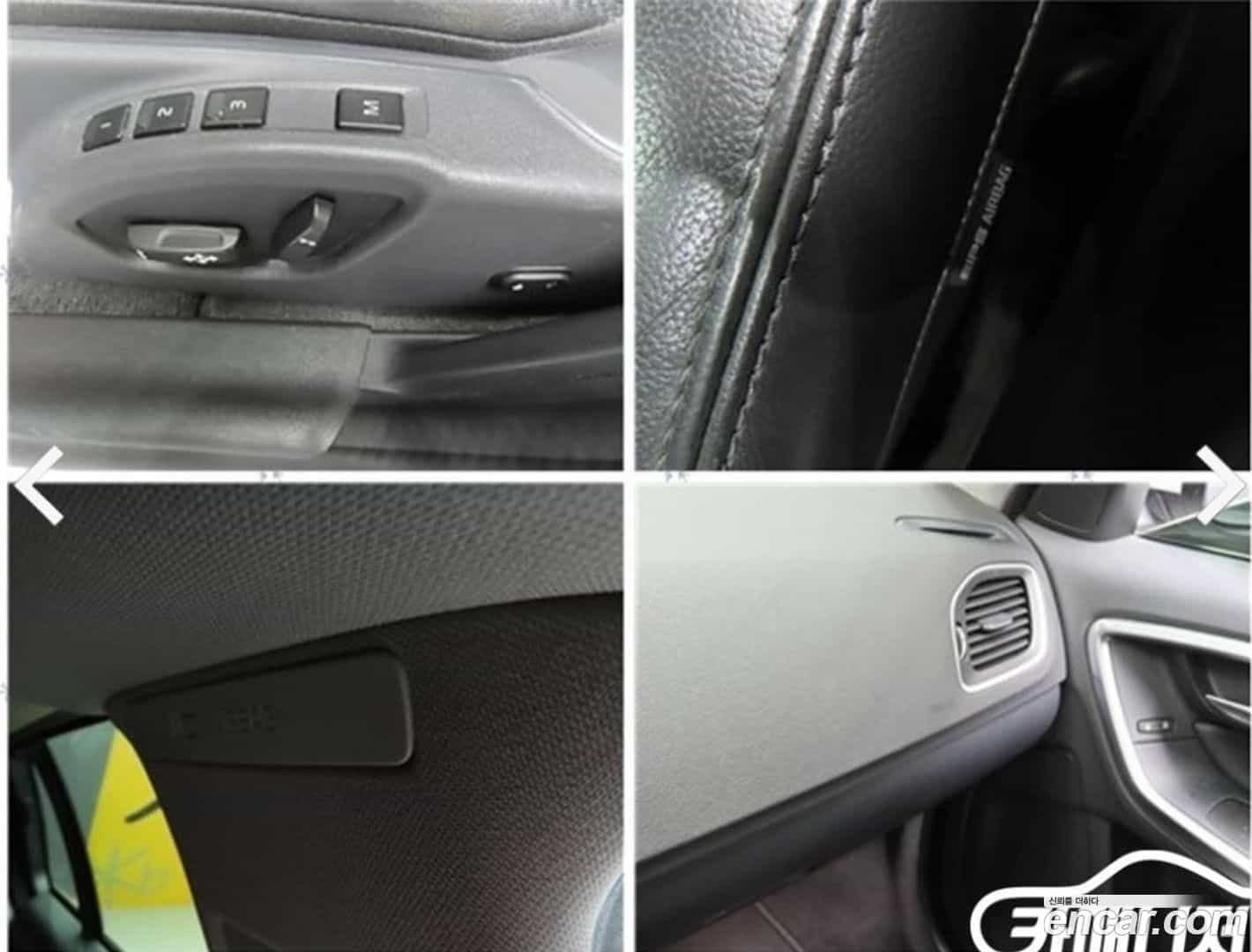 V60 Volvo 2017.4-OPTION-023