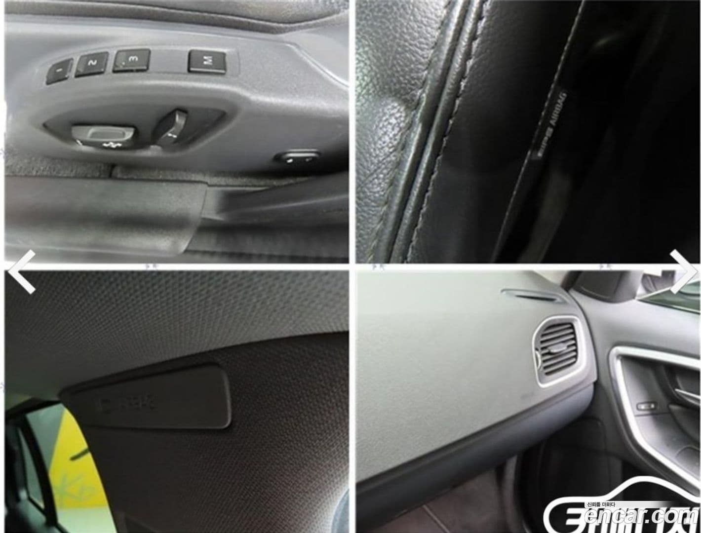 Main__Slider__Photo:V60 Volvo 2017.4-18