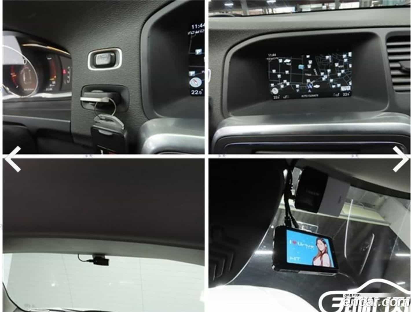 V60 Volvo 2017.4-OPTION-024