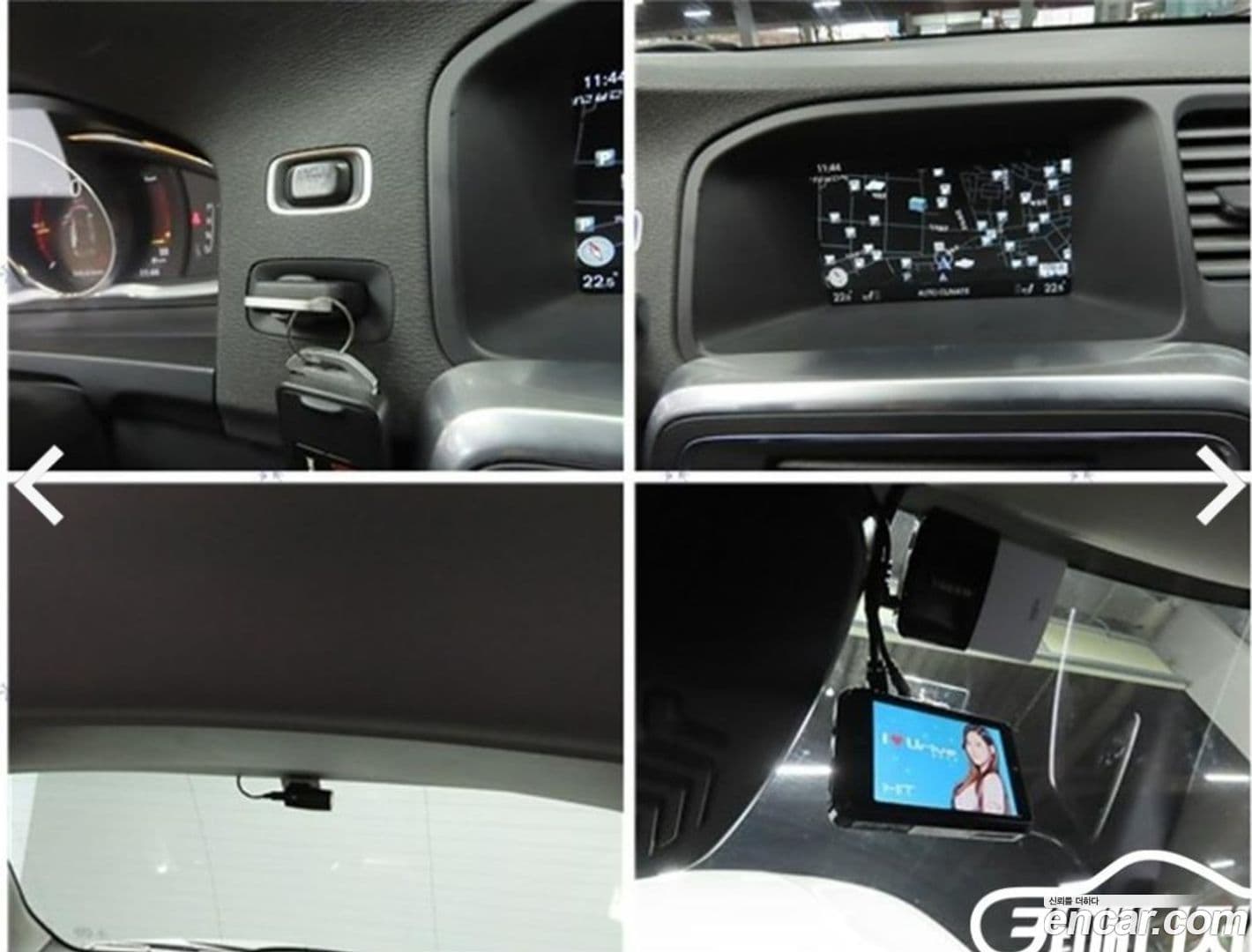 Main__Slider__Photo:V60 Volvo 2017.4-19