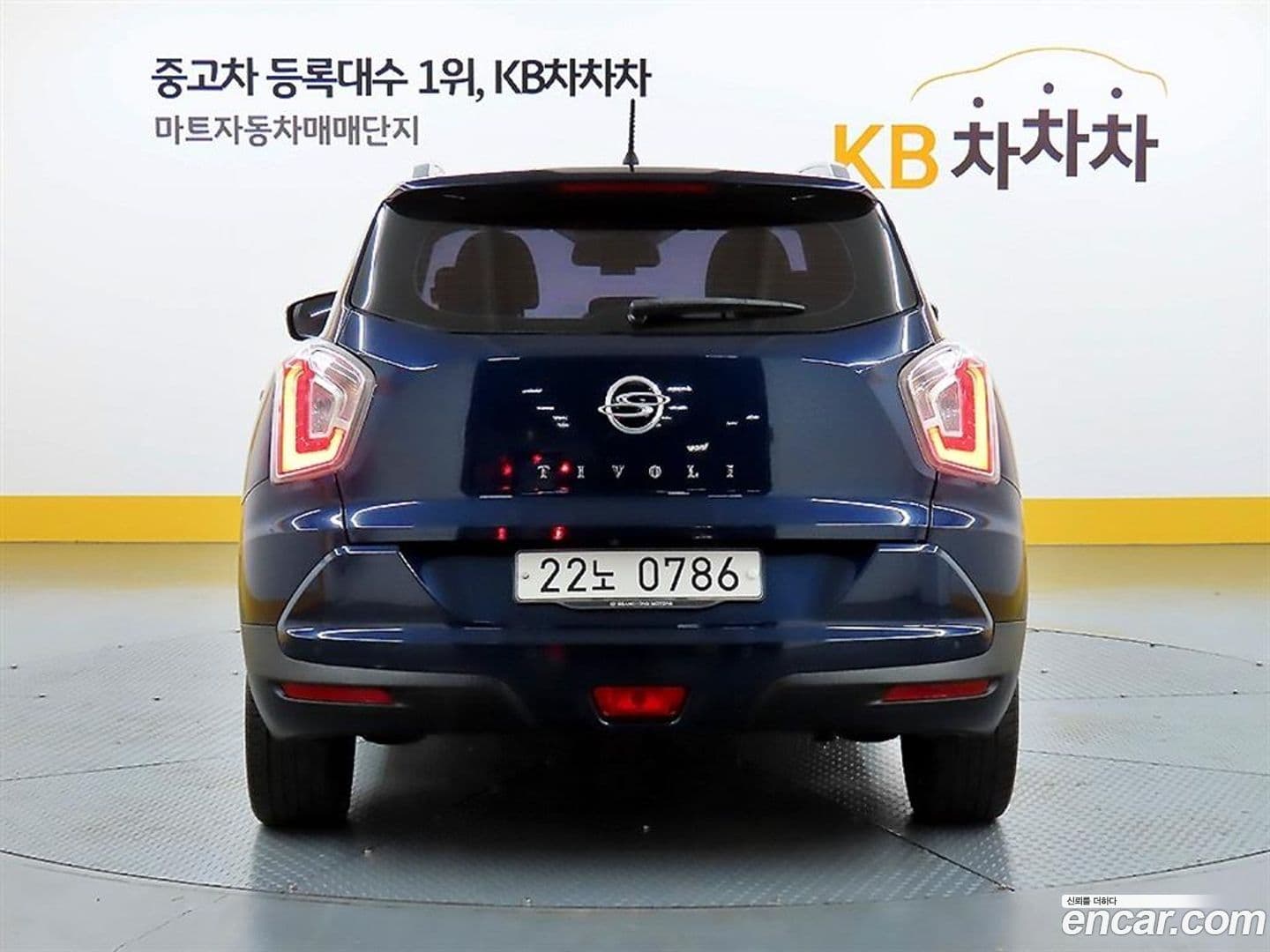 Main__Slider__Photo:TIBOLI KG_Mobility_Ssangyong 2016.7-2