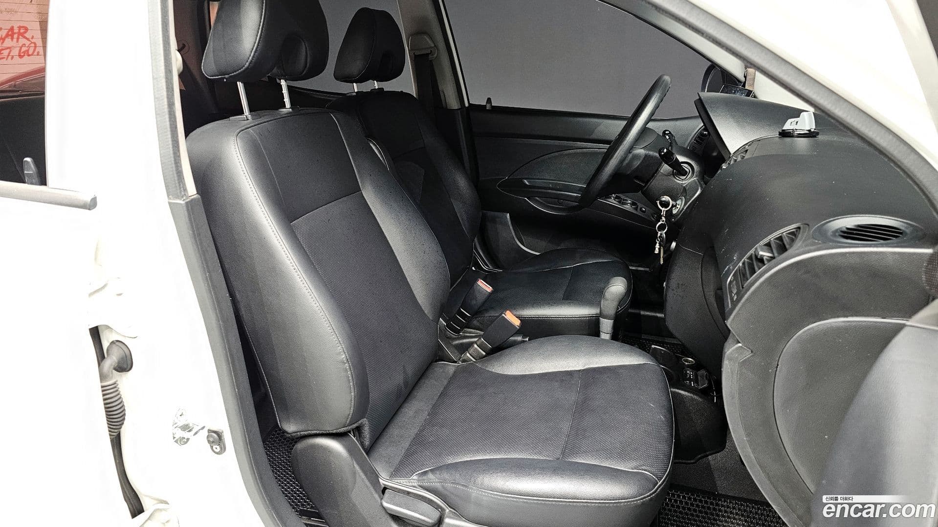 Main__Slider__Photo:morning Kia 2009.4-9