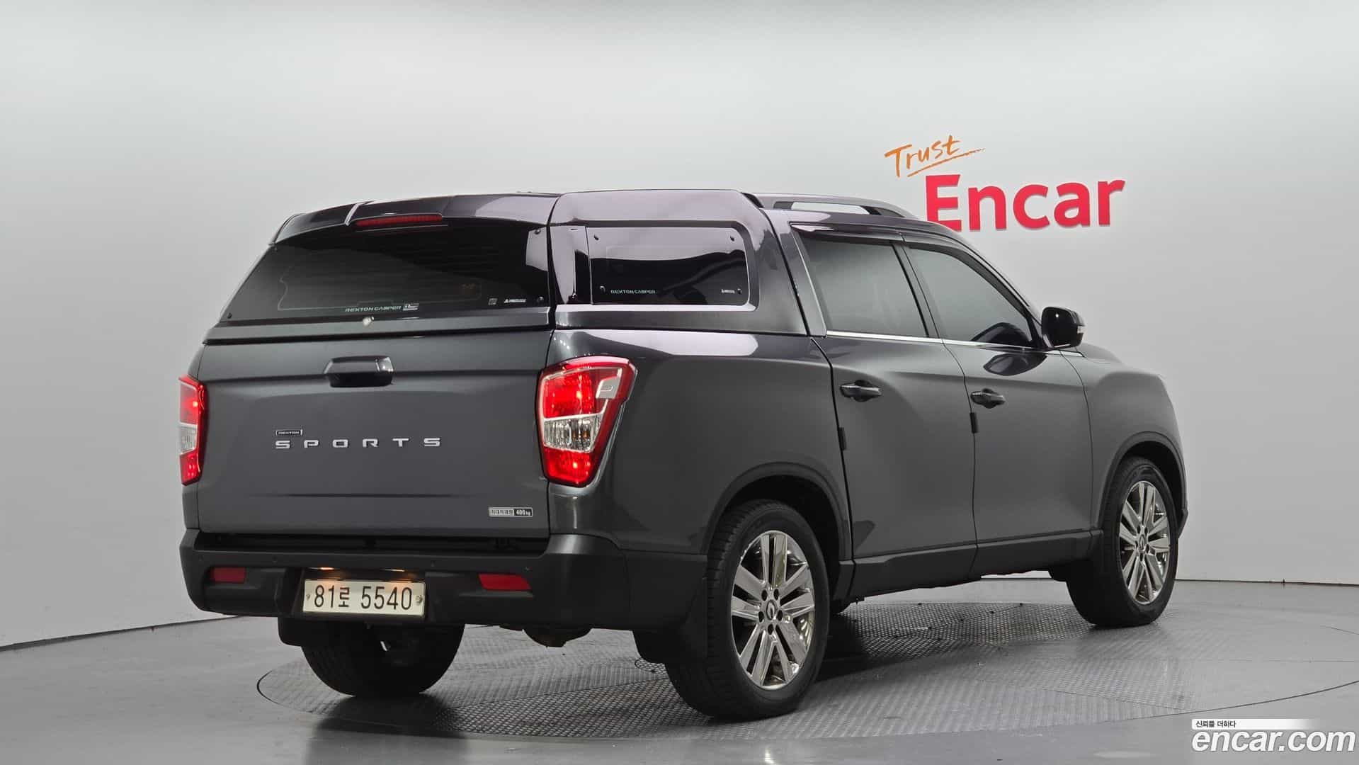 Rexton KG_Mobility_Ssangyong 2020.2-OUTER-002