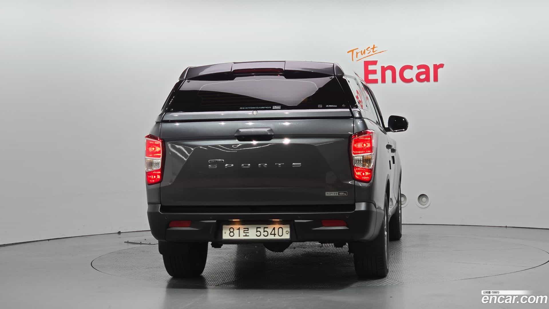 Rexton KG_Mobility_Ssangyong 2020.2-OUTER-004