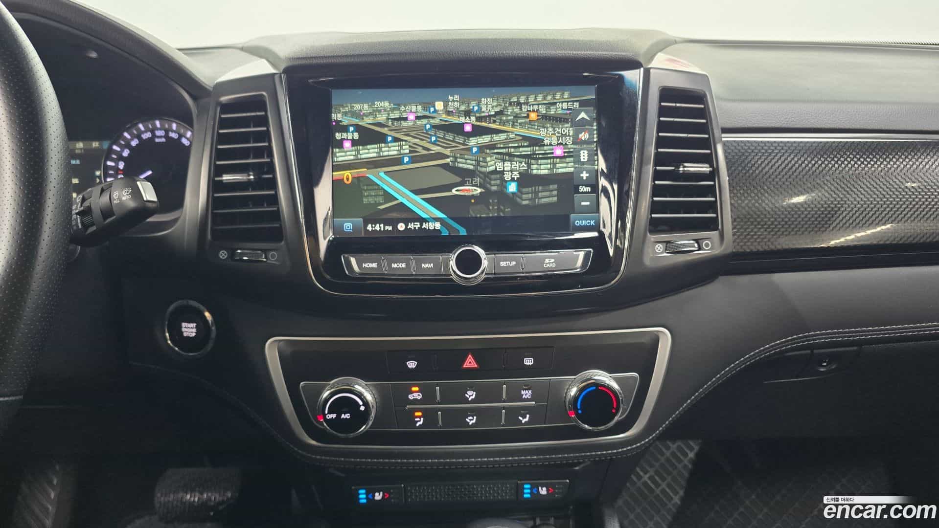 Rexton KG_Mobility_Ssangyong 2020.2-OPTION-018