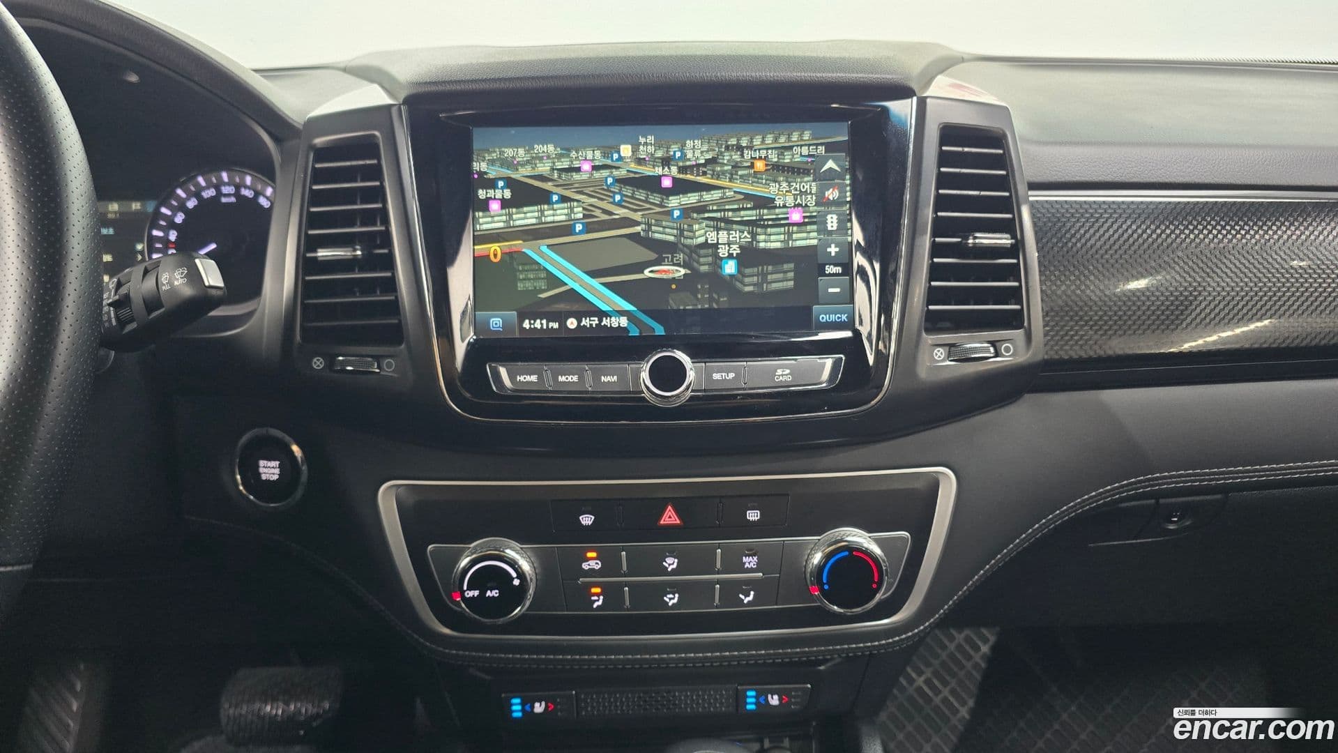 Main__Slider__Photo:Rexton KG_Mobility_Ssangyong 2020.2-13