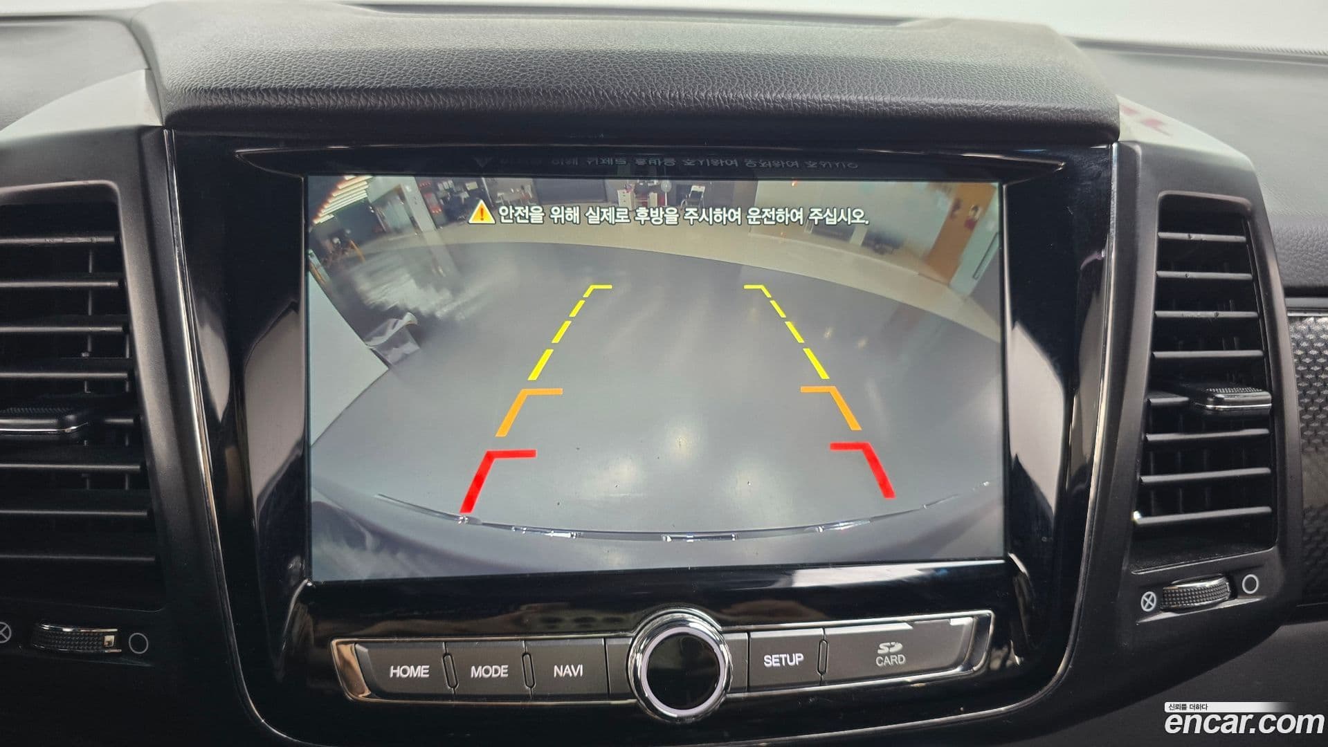 Main__Slider__Photo:Rexton KG_Mobility_Ssangyong 2020.2-14