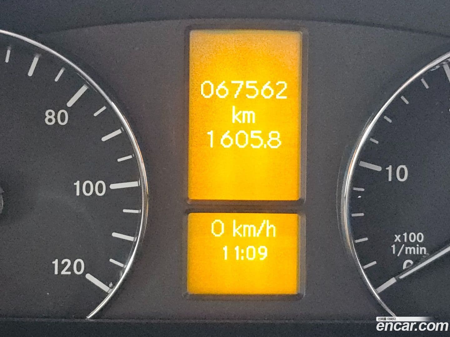 Main__Slider__Photo:Sprinter Mercedes-Benz 2015.11-4