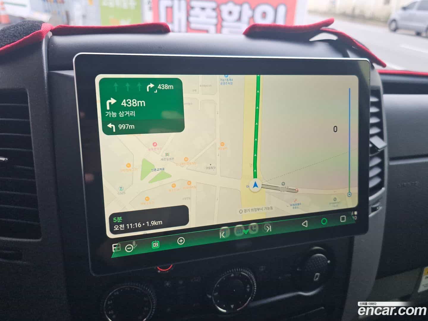 Sprinter Mercedes-Benz 2015.11-OPTION-017