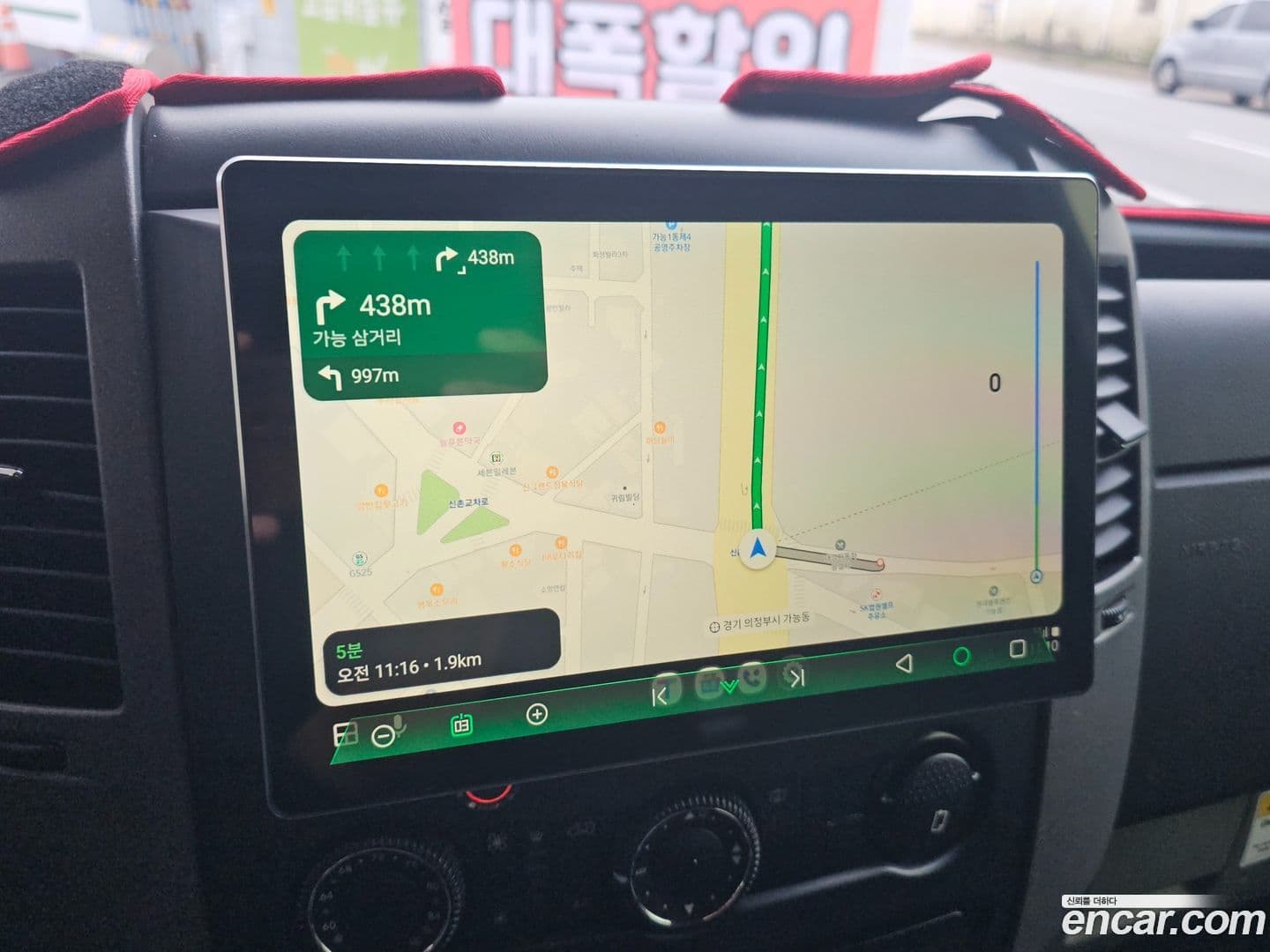 Main__Slider__Photo:Sprinter Mercedes-Benz 2015.11-12