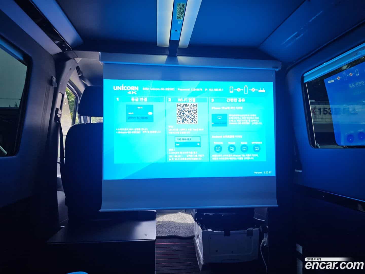 Sprinter Mercedes-Benz 2015.11-OPTION-018