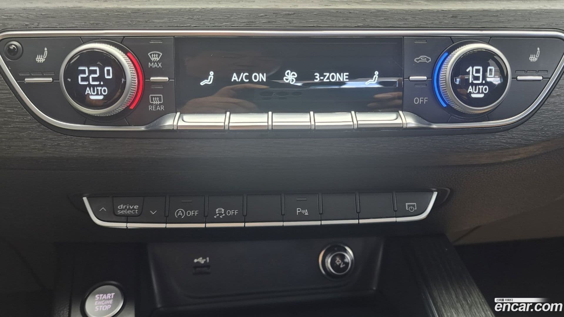 Main__Slider__Photo:A4 Audi 2019.11-8