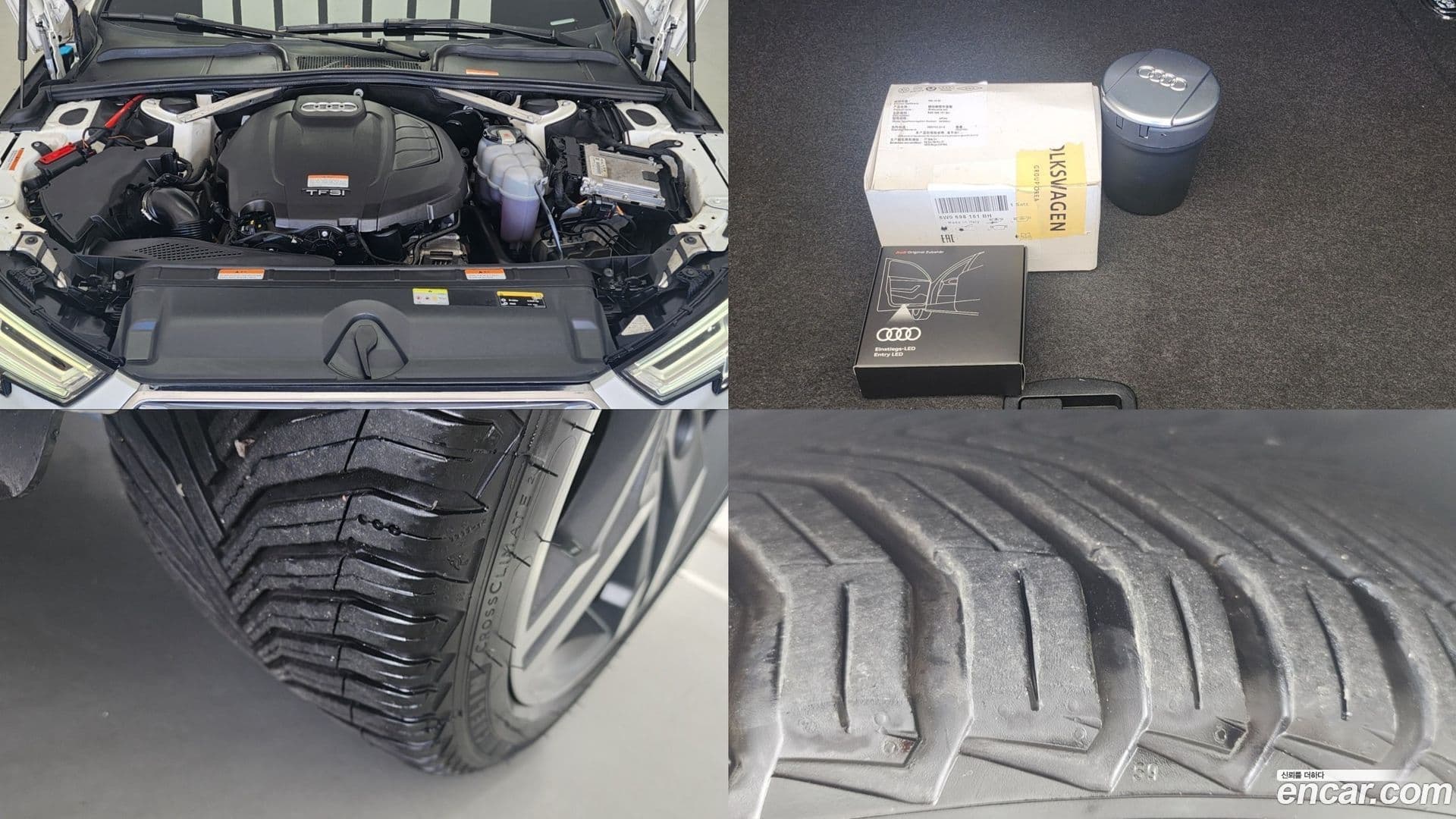 Main__Slider__Photo:A4 Audi 2019.11-19