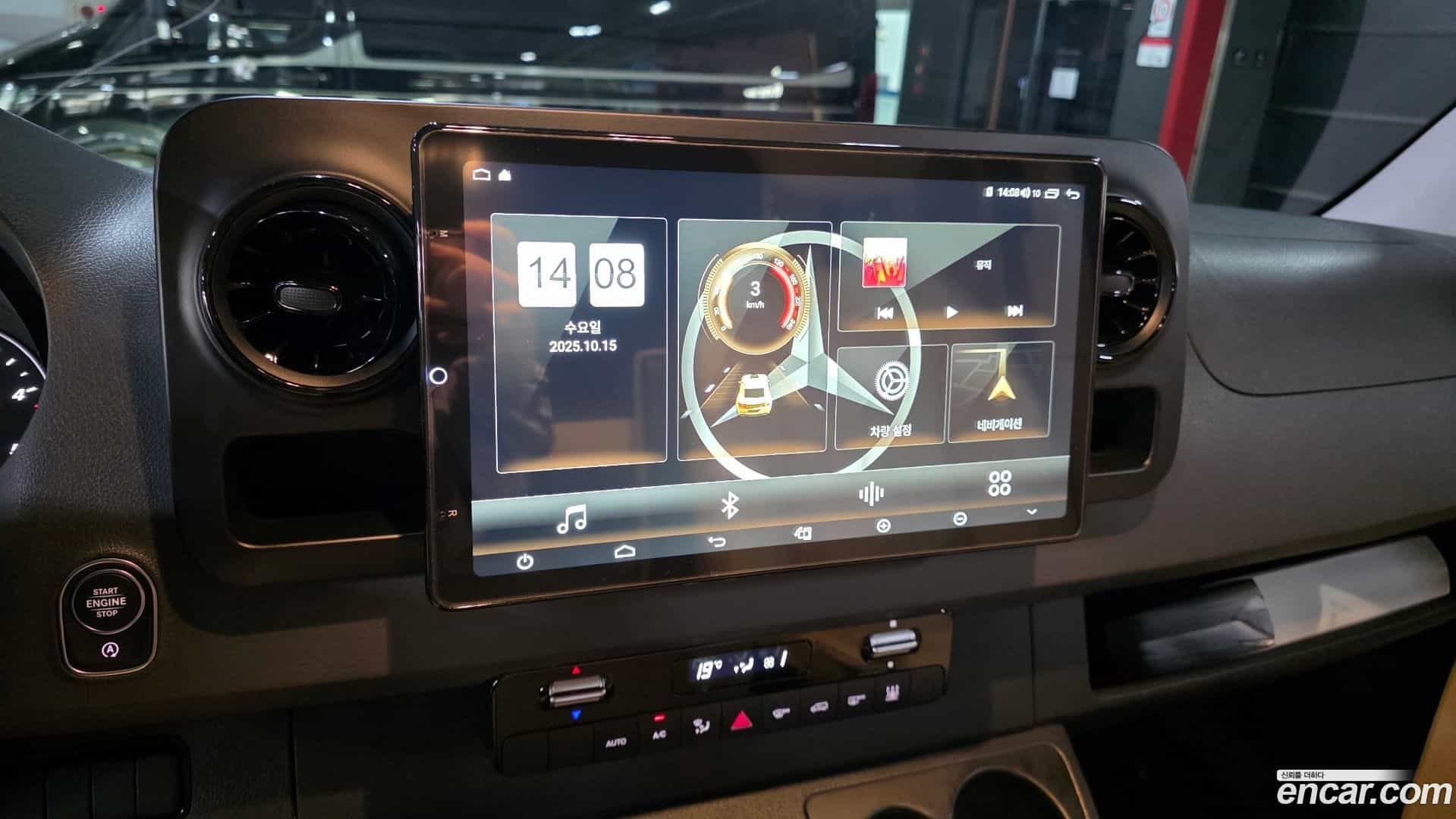 Sprinter Mercedes-Benz 2020.6-OPTION-020