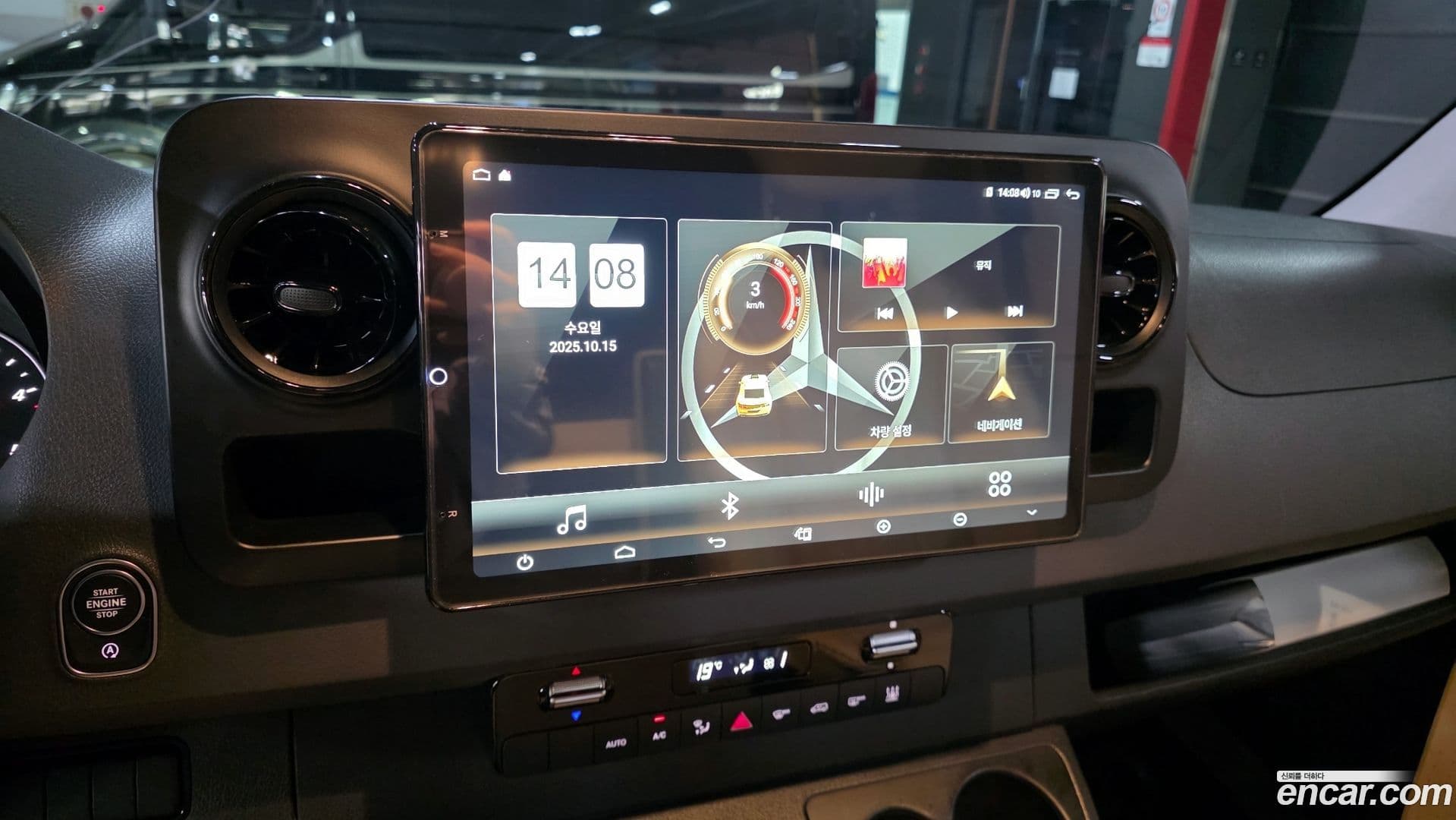 Main__Slider__Photo:Sprinter Mercedes-Benz 2020.6-15