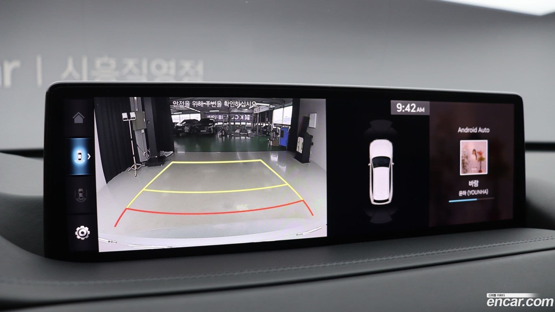 Main__Slider__Photo:GV80 Genesis 2023.3-13