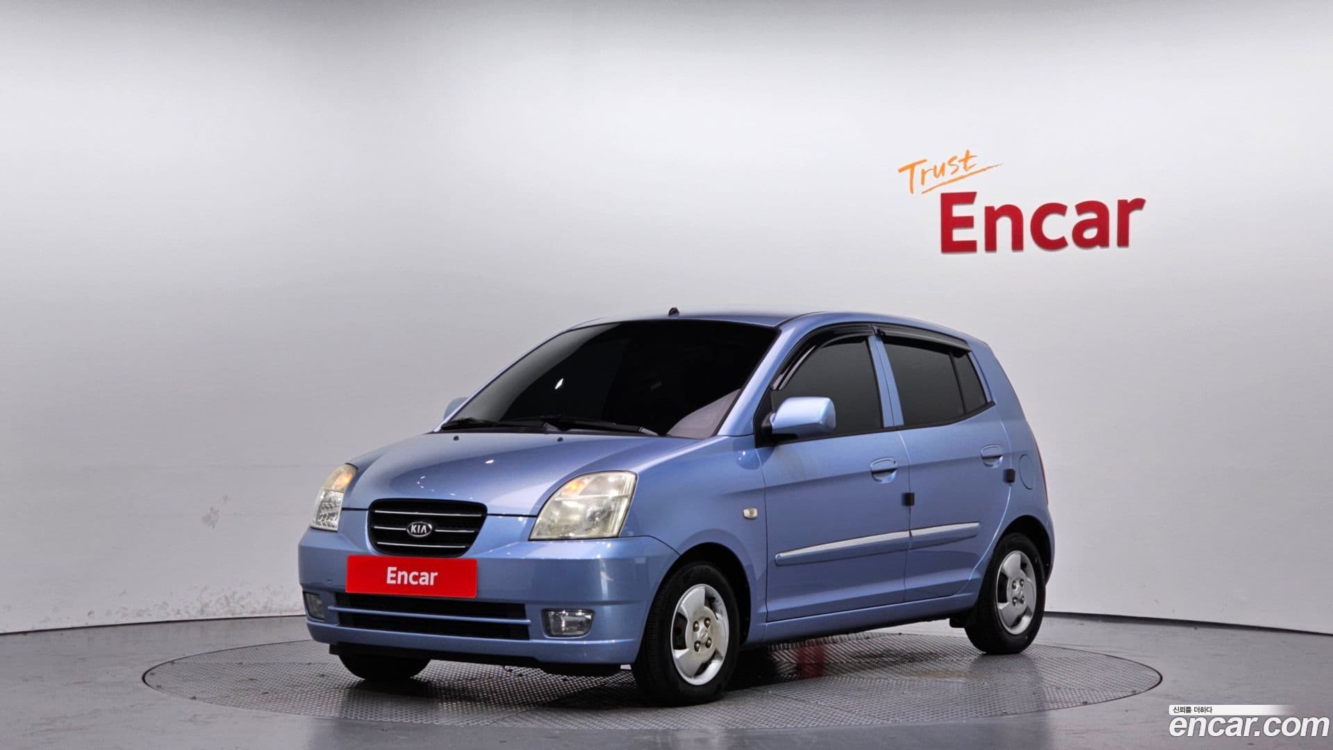 Main__Slider__Photo:morning Kia 2007.4-0