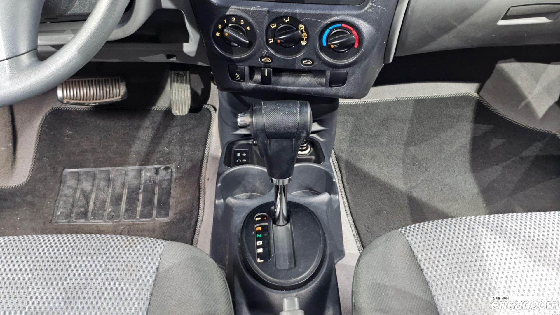 Main__Slider__Photo:morning Kia 2007.4-8