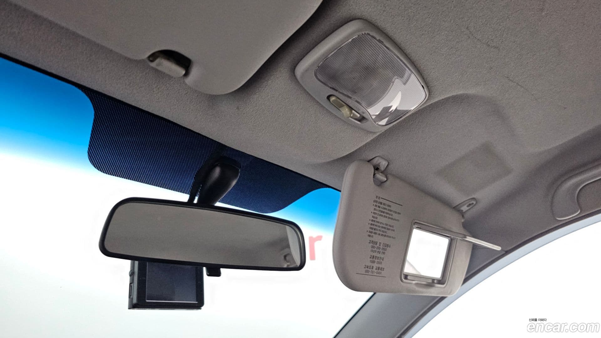 Main__Slider__Photo:morning Kia 2007.4-17