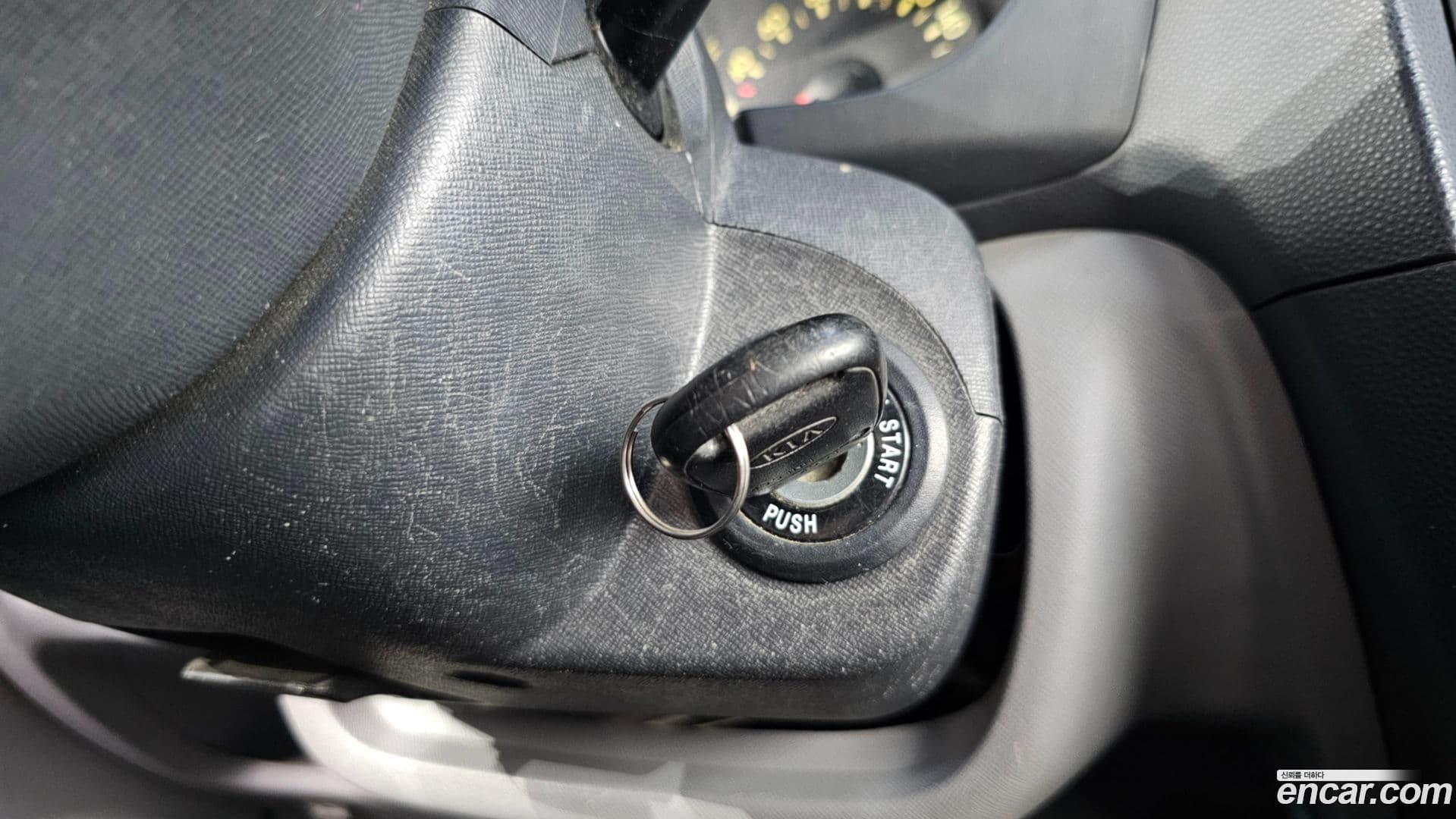 Main__Slider__Photo:morning Kia 2007.4-18