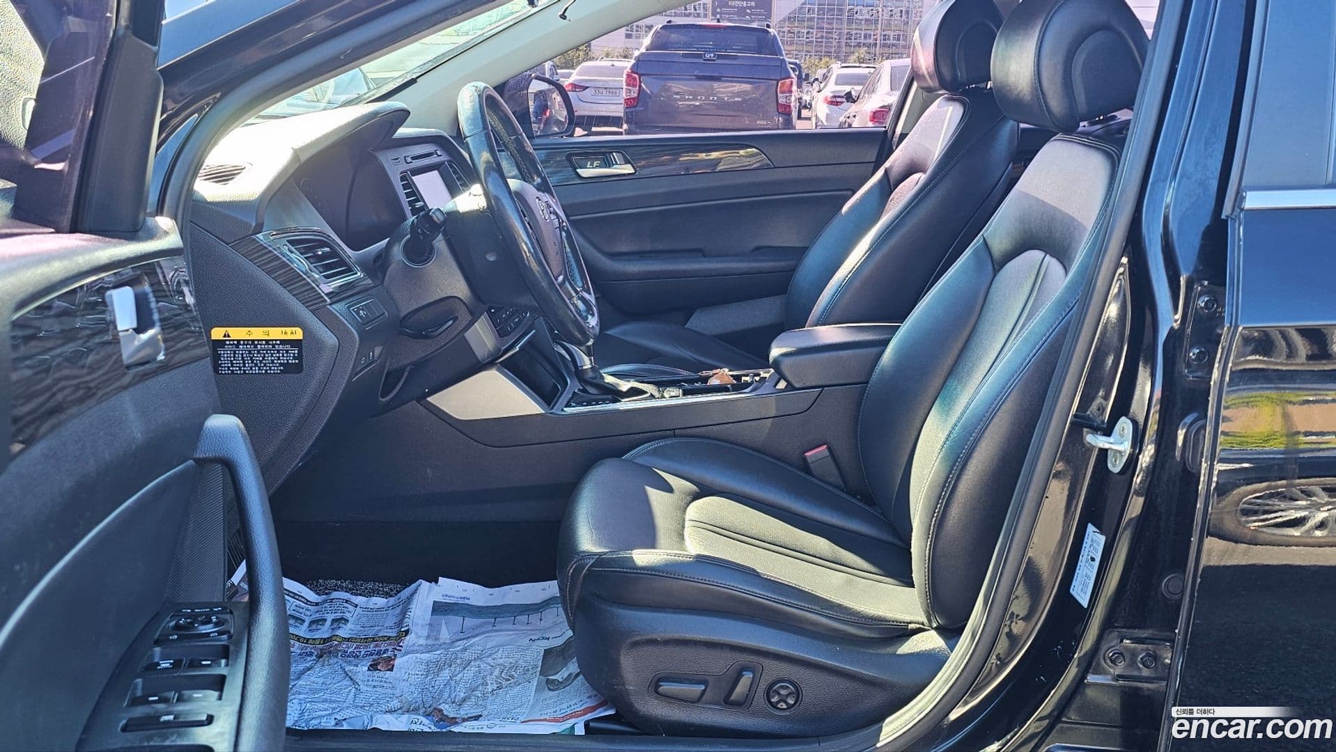 Main__Slider__Photo:Sonata Hyundai 2014.3-5