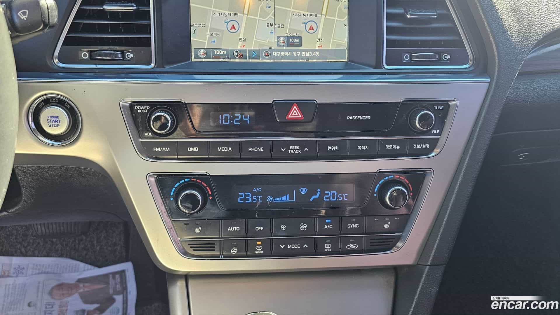 Sonata Hyundai 2014.3-INNER-009