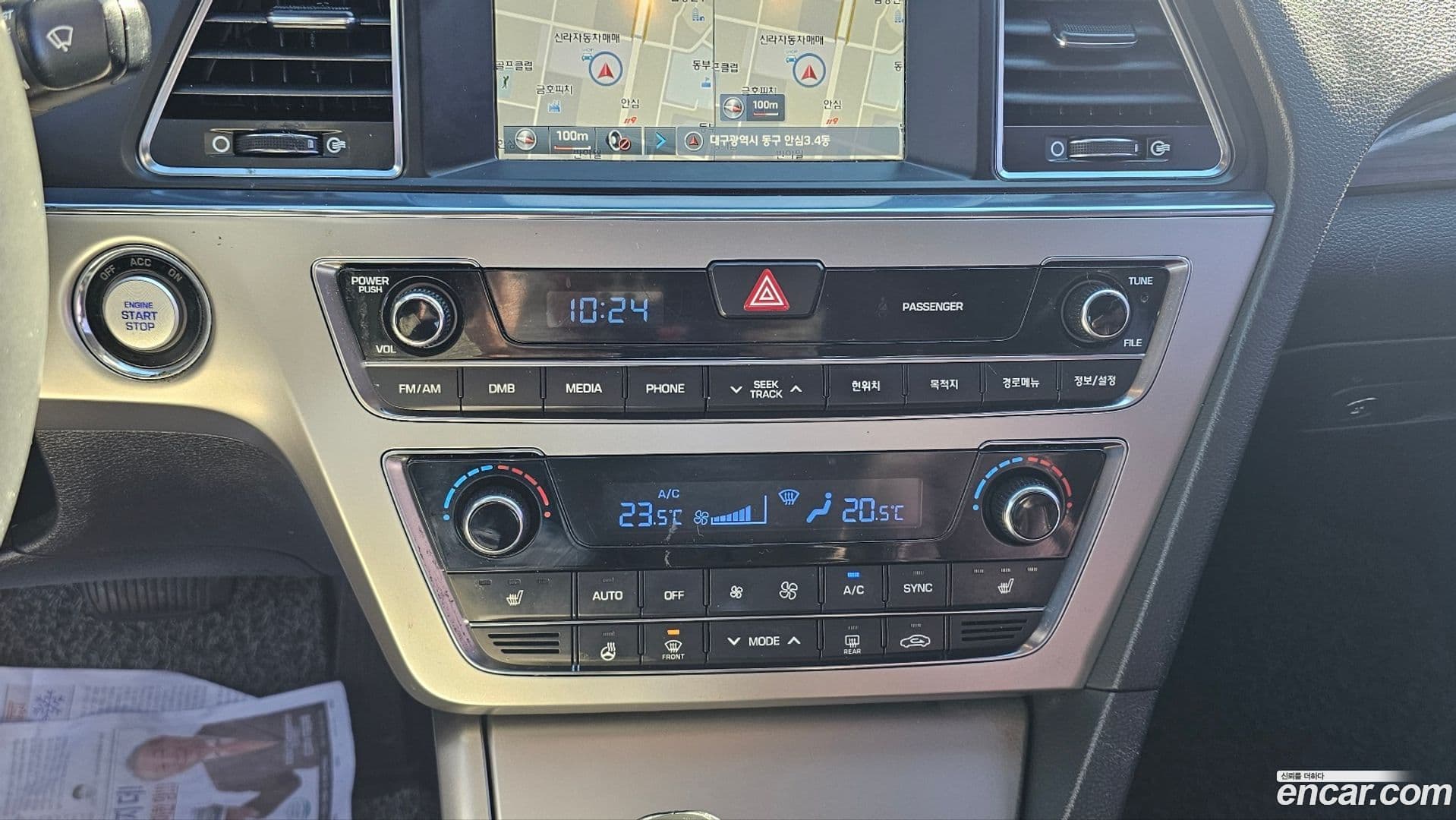 Main__Slider__Photo:Sonata Hyundai 2014.3-8