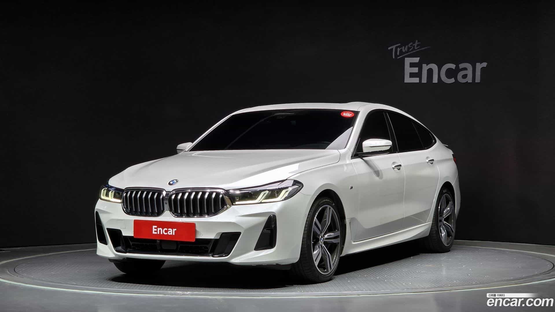 Gran Turismo BMW 2023.2-OUTER-001