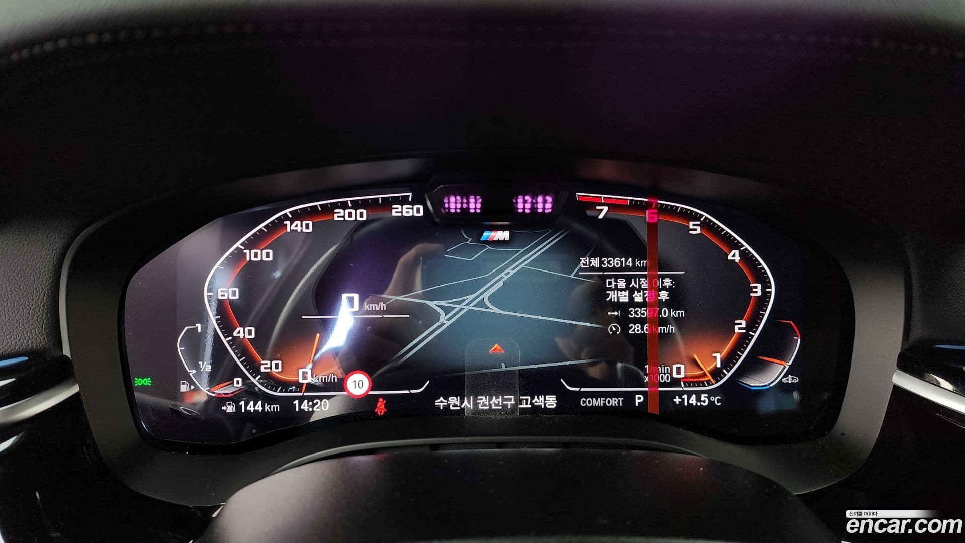 Main__Slider__Photo:Gran Turismo BMW 2023.2-7