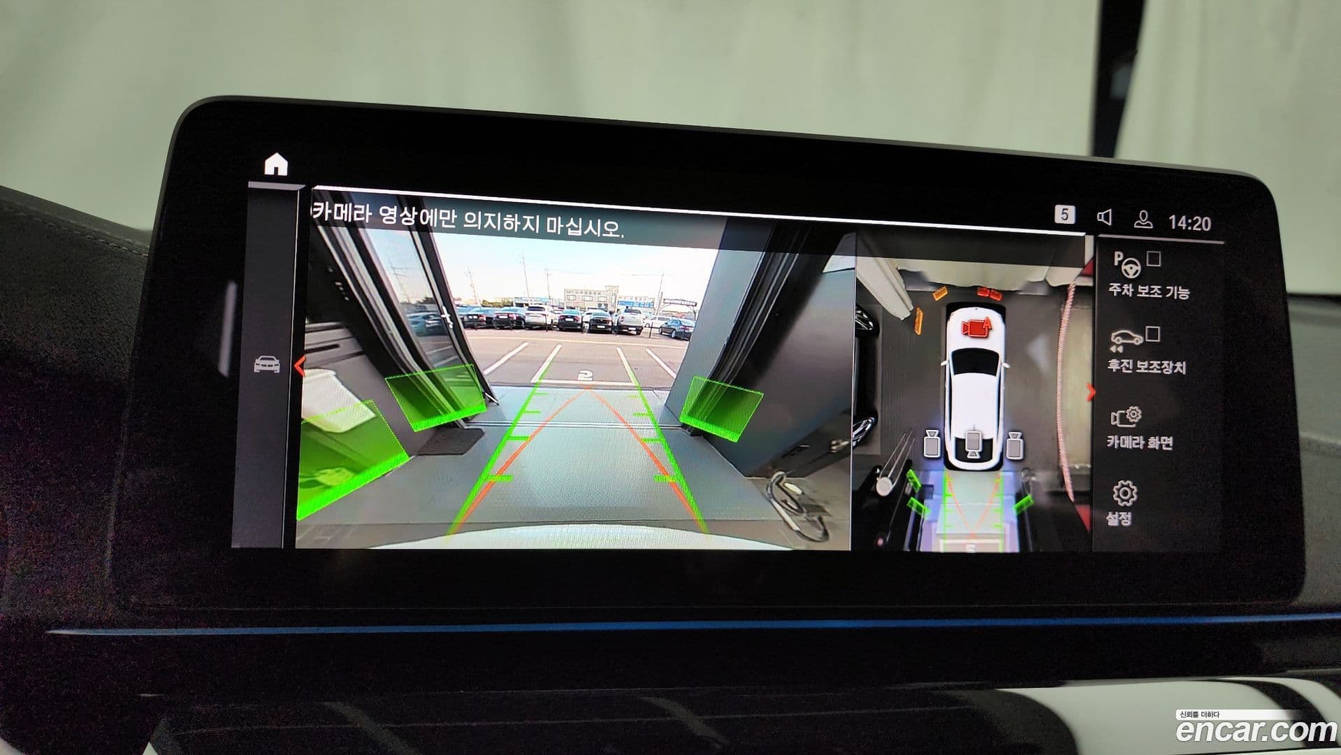 Main__Slider__Photo:Gran Turismo BMW 2023.2-14