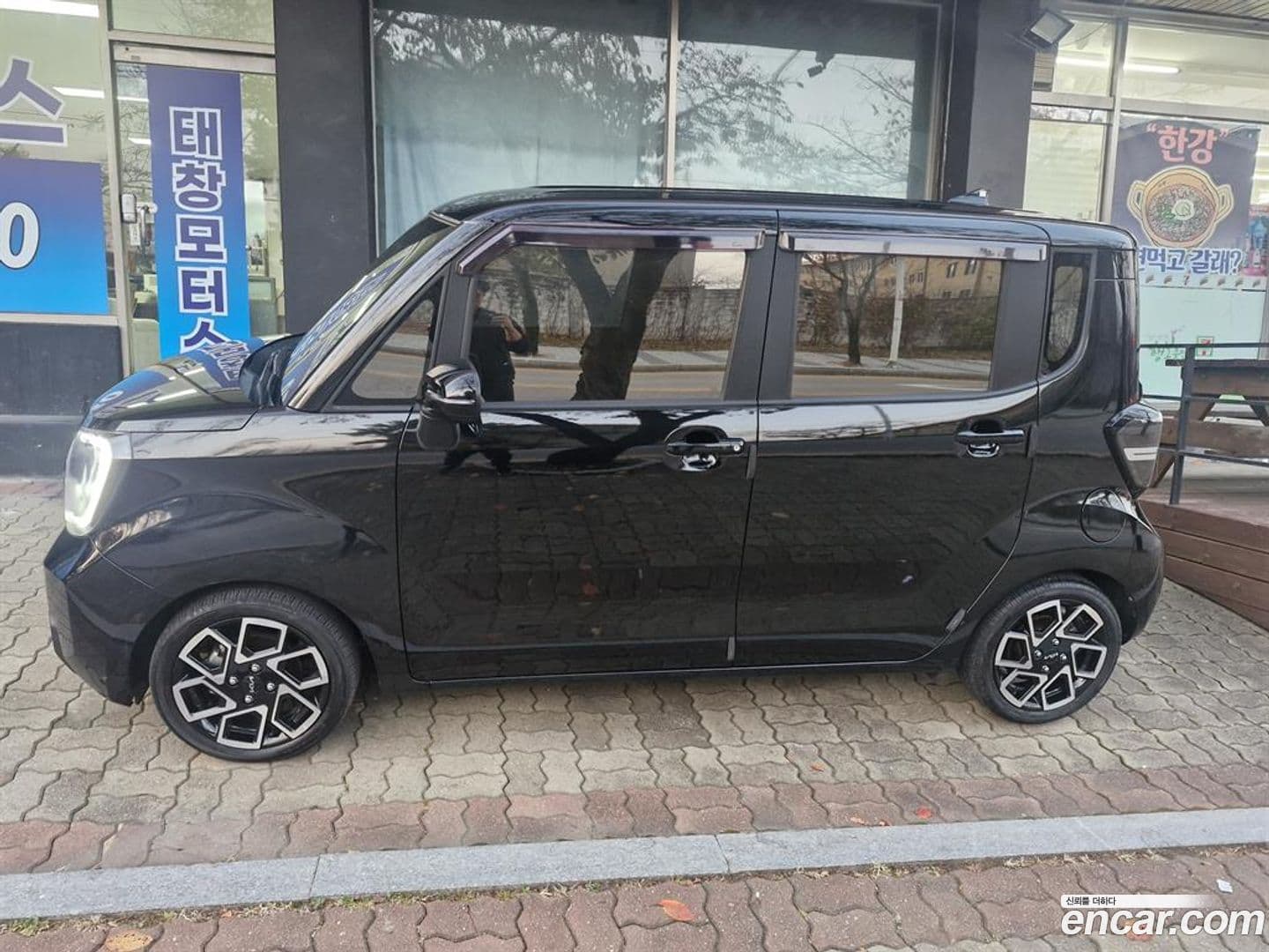 Main__Slider__Photo:RAY Kia 2023.0-2