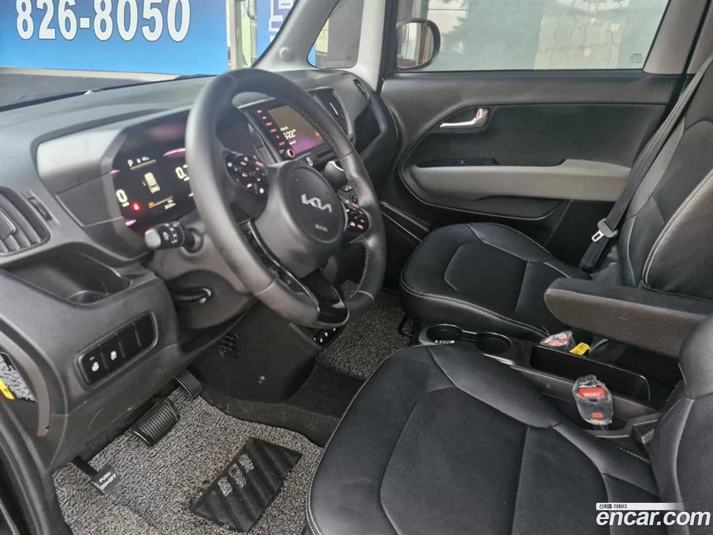 RAY Kia 2023.0-INNER-007