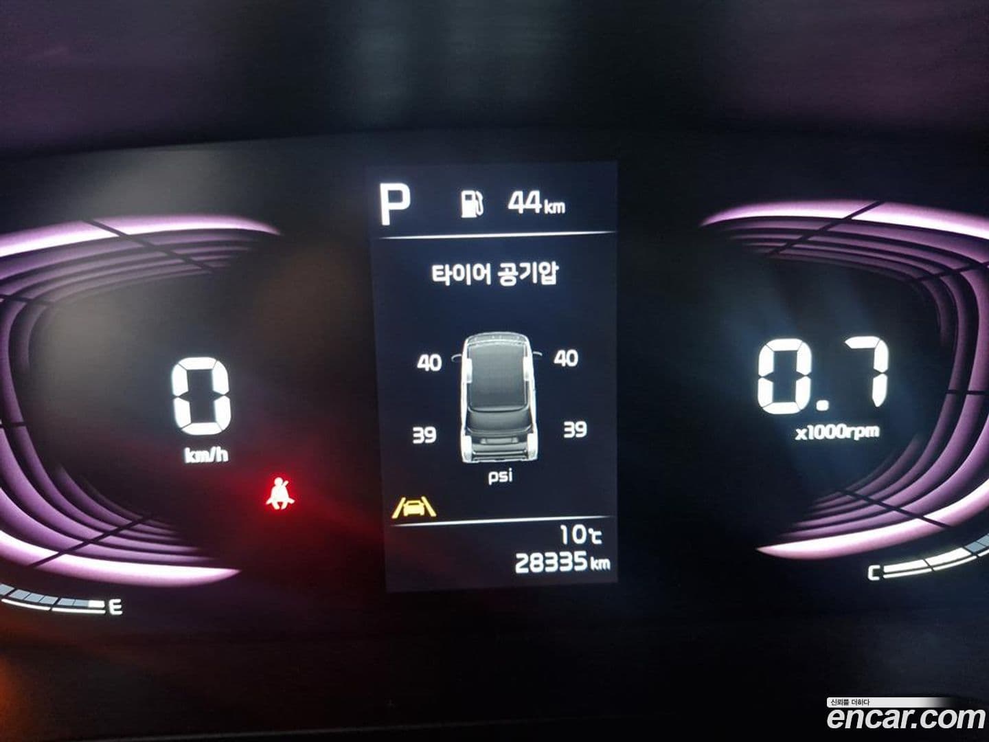 Main__Slider__Photo:RAY Kia 2023.0-7