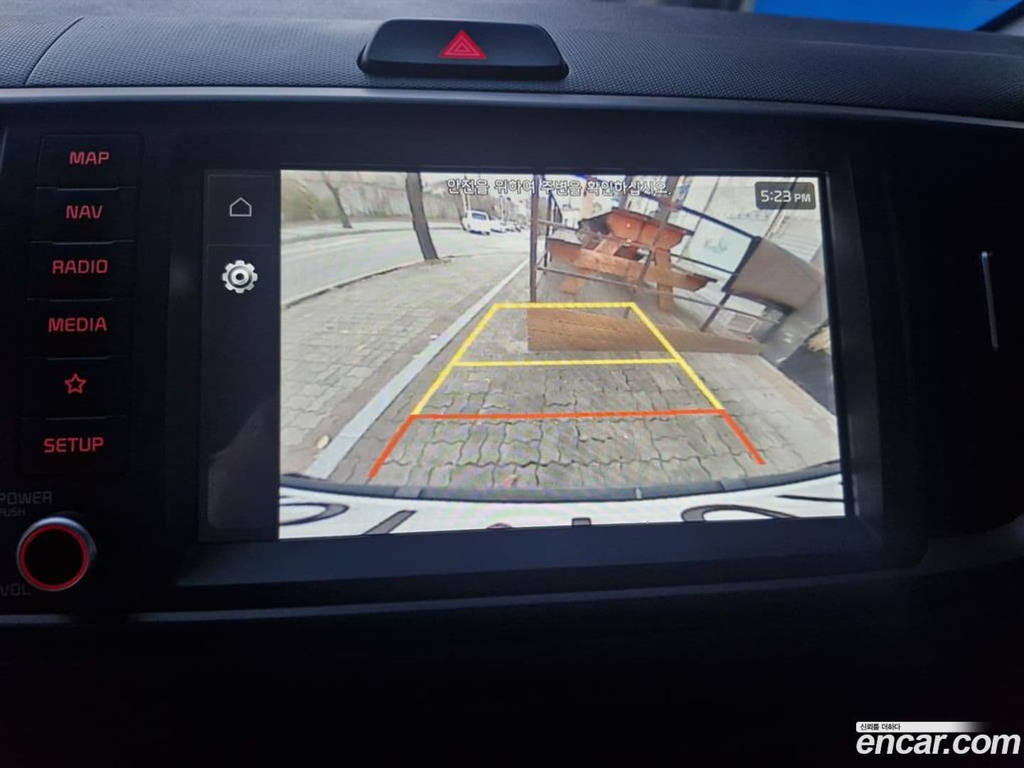 Main__Slider__Photo:RAY Kia 2023.0-13