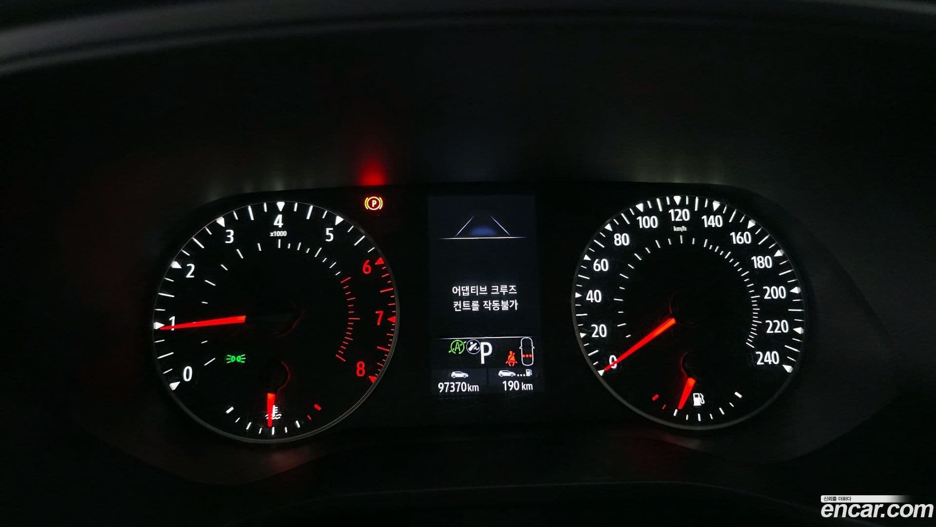 Main__Slider__Photo:XM3 Renault-KoreaSamsung 2020.10-7