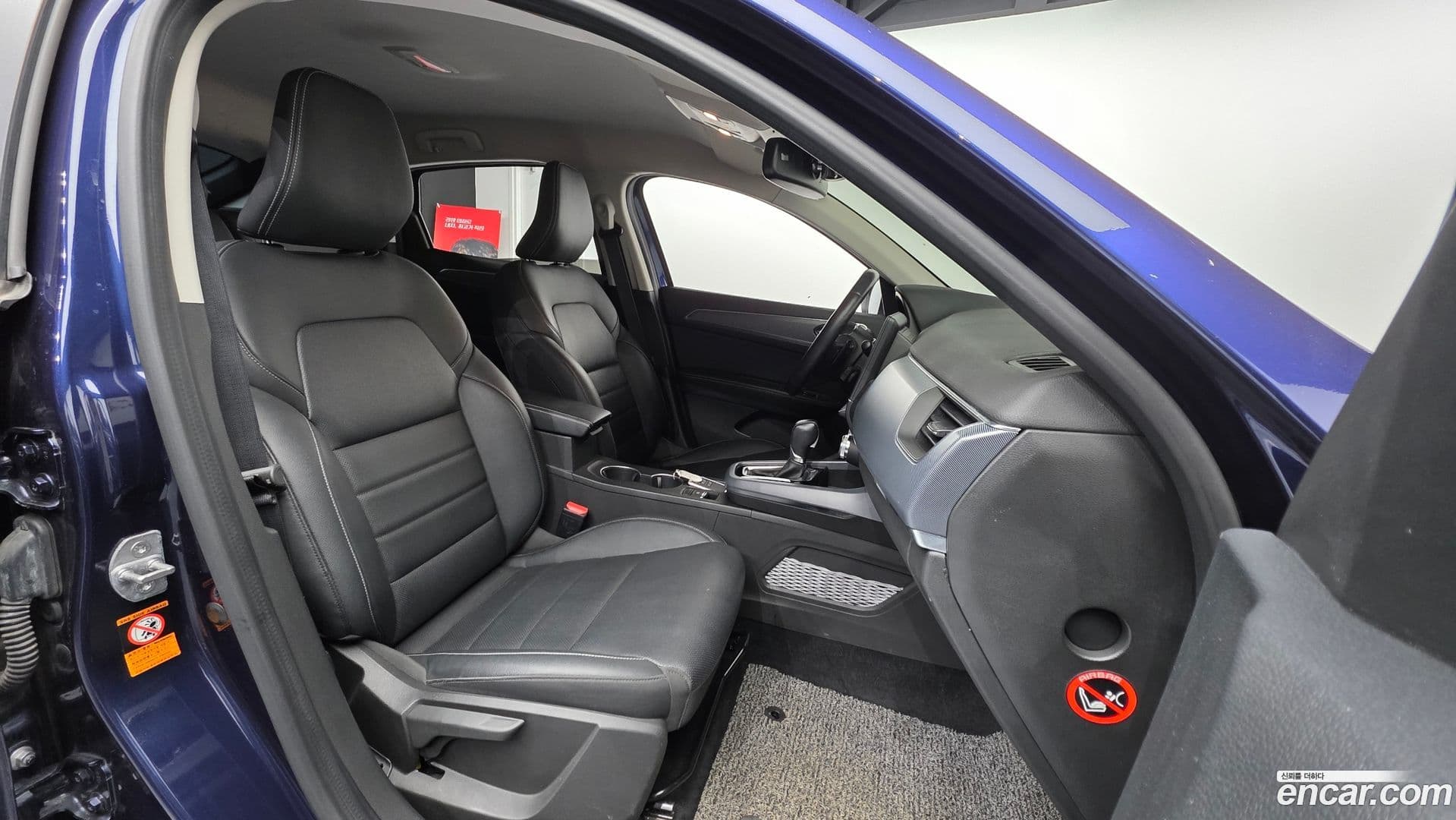 Main__Slider__Photo:XM3 Renault-KoreaSamsung 2020.10-9