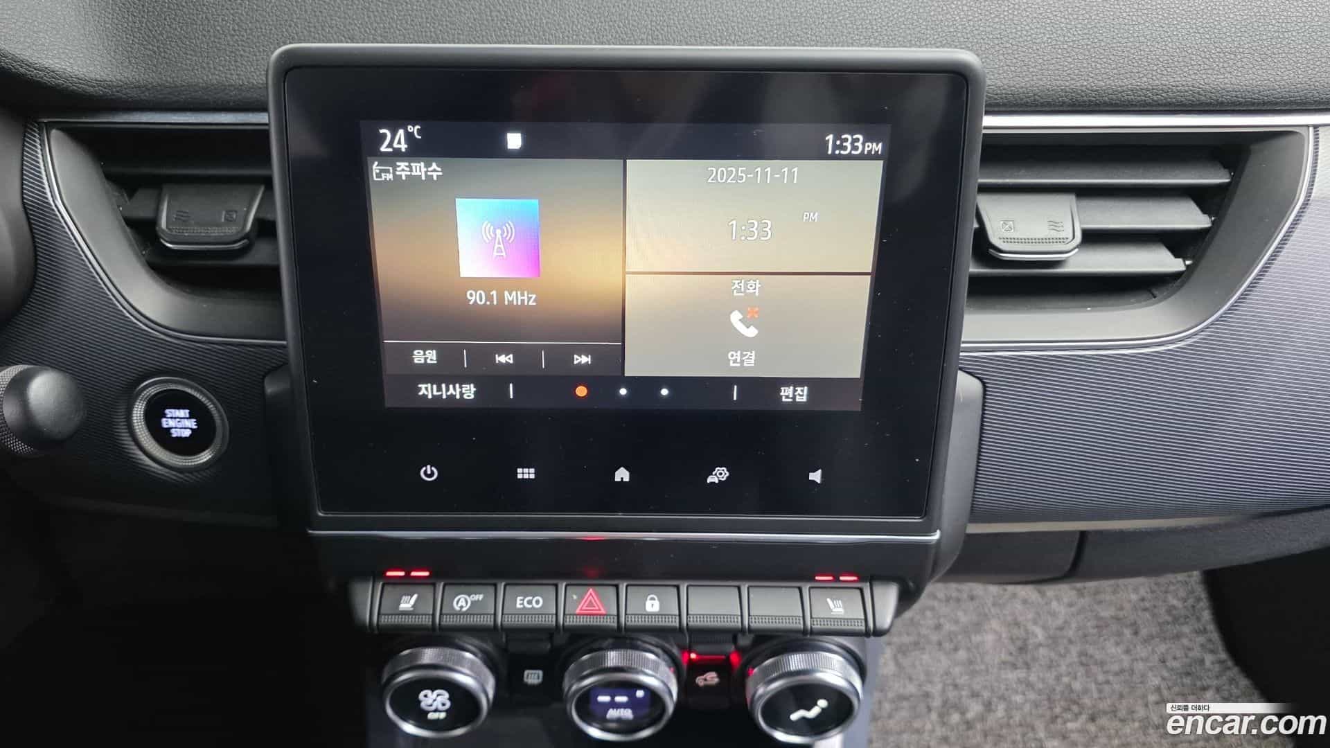 XM3 Renault-KoreaSamsung 2020.10-OPTION-019