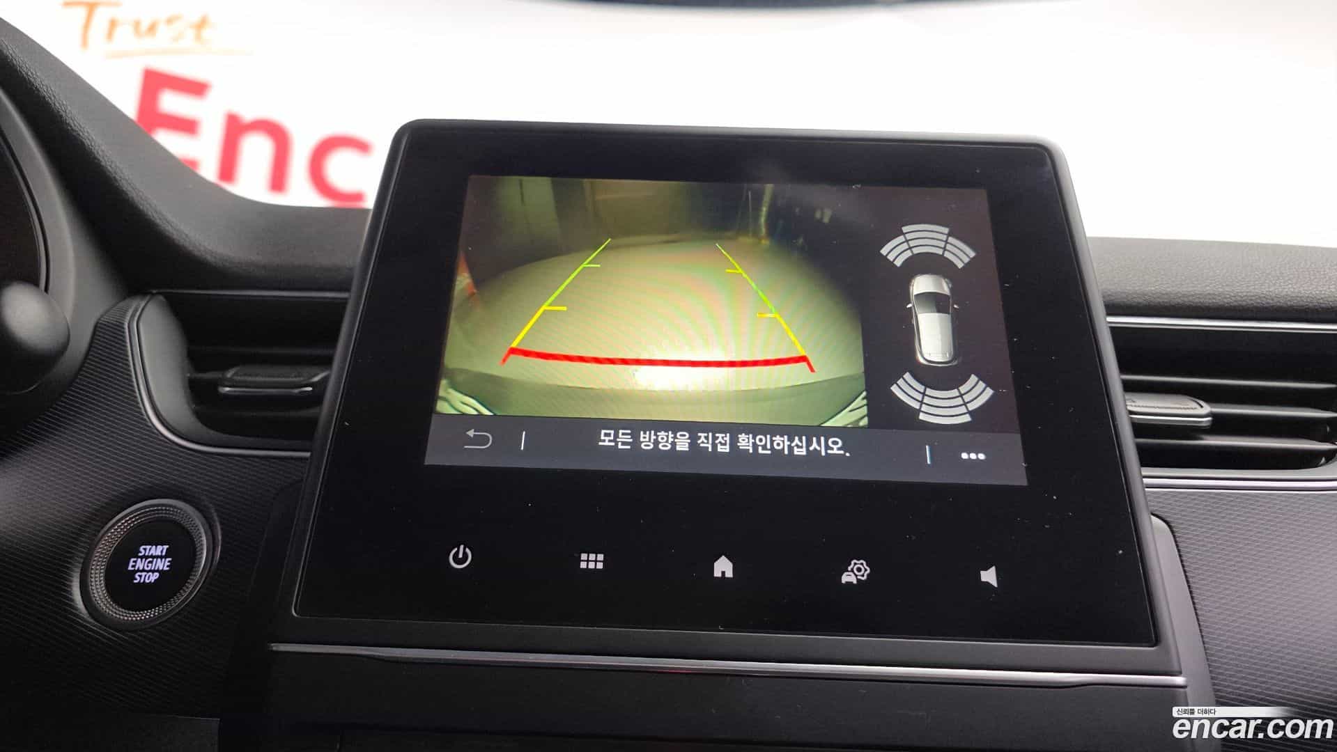 XM3 Renault-KoreaSamsung 2020.10-OPTION-020