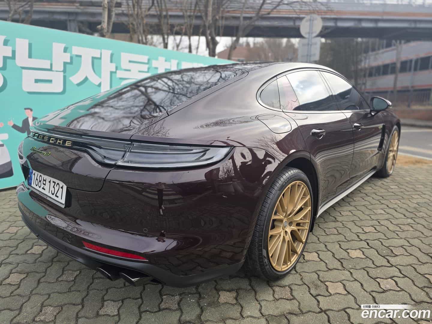 Panamera Porsche 2023.7-OUTER-002