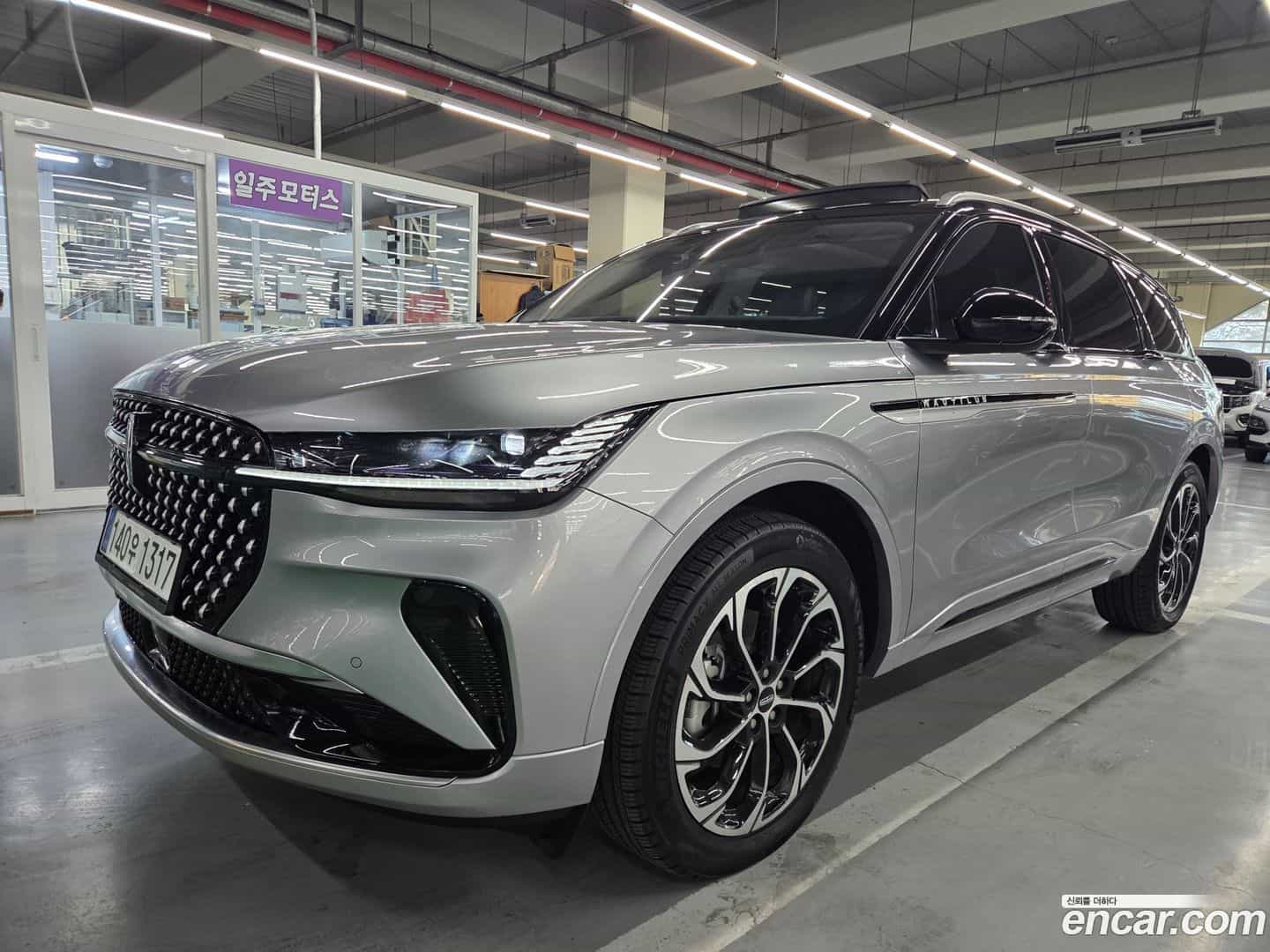 Nautilus Lincoln 2025.0-OUTER-002