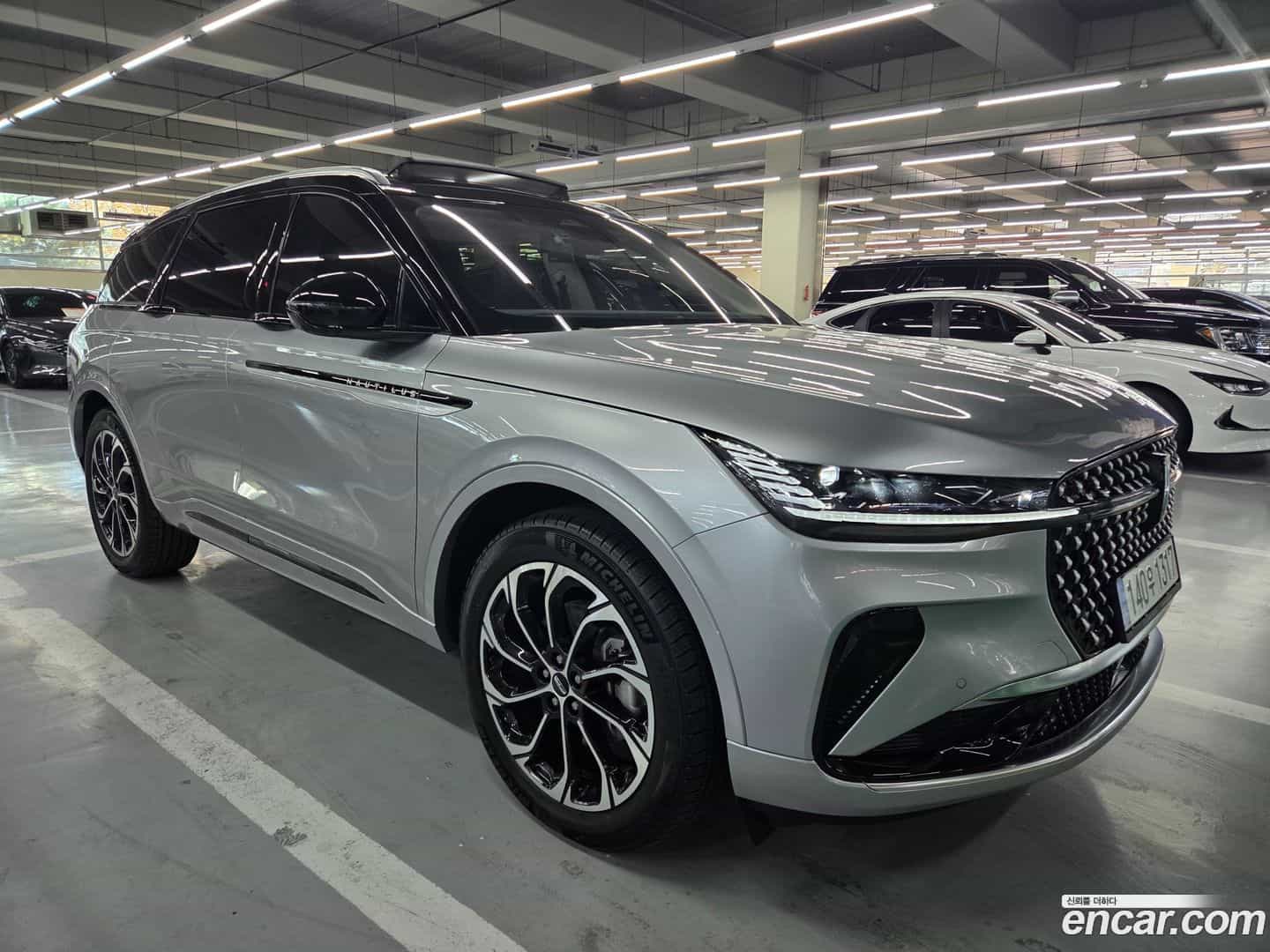 Nautilus Lincoln 2025.0-OUTER-003