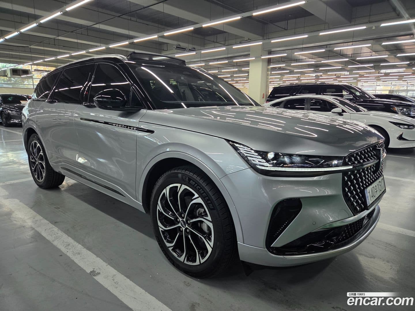 Main__Slider__Photo:Nautilus Lincoln 2025.0-2