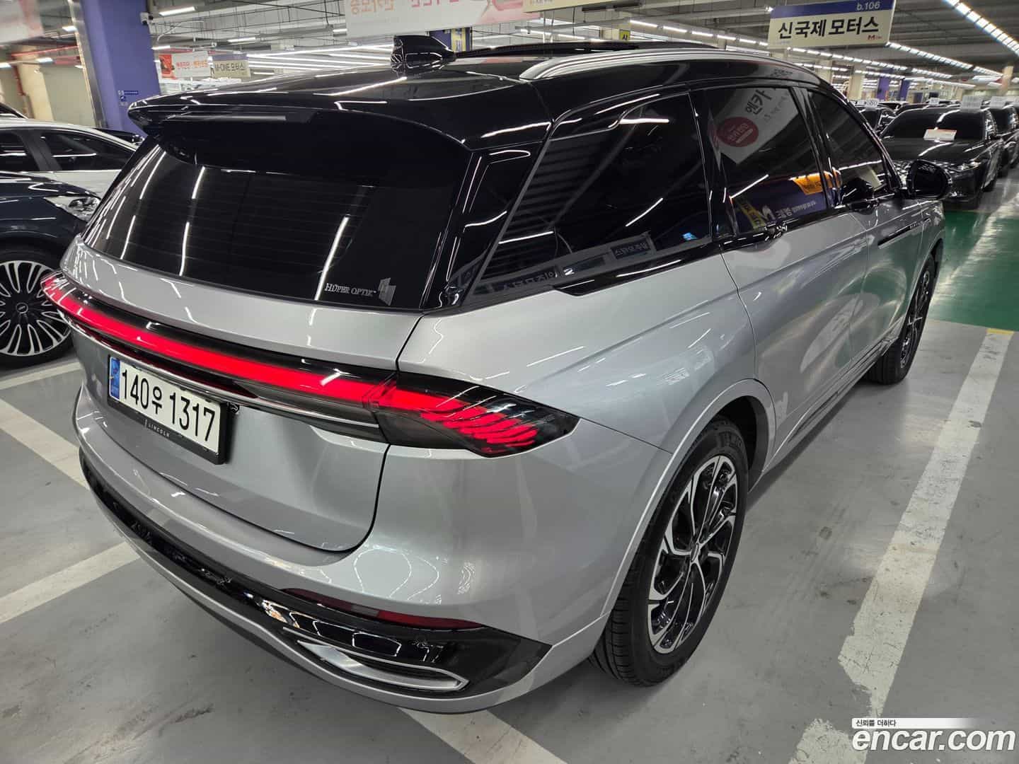 Nautilus Lincoln 2025.0-OUTER-004